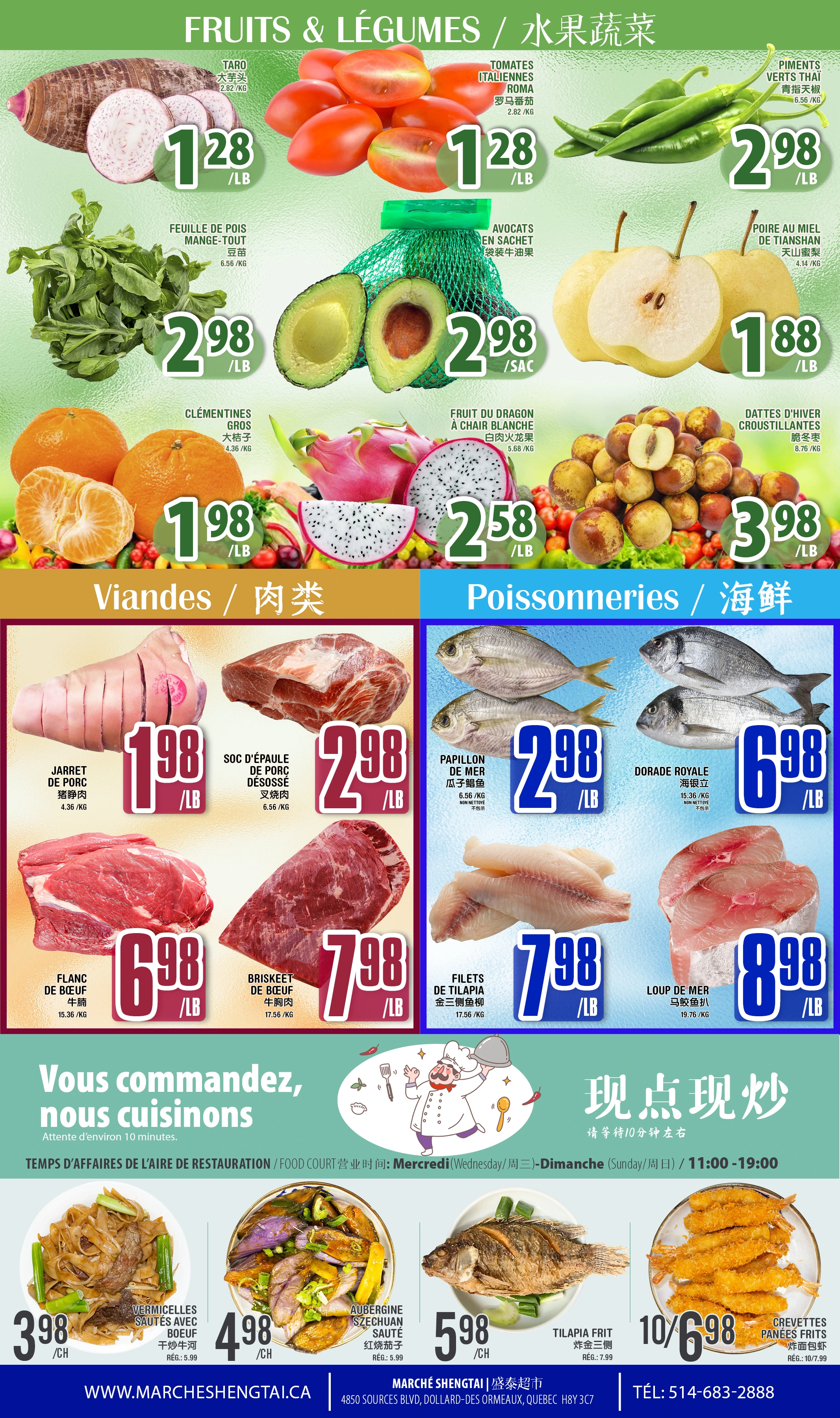 Marche Sheng Tai Quebec Weekly Flyer - Page 3
