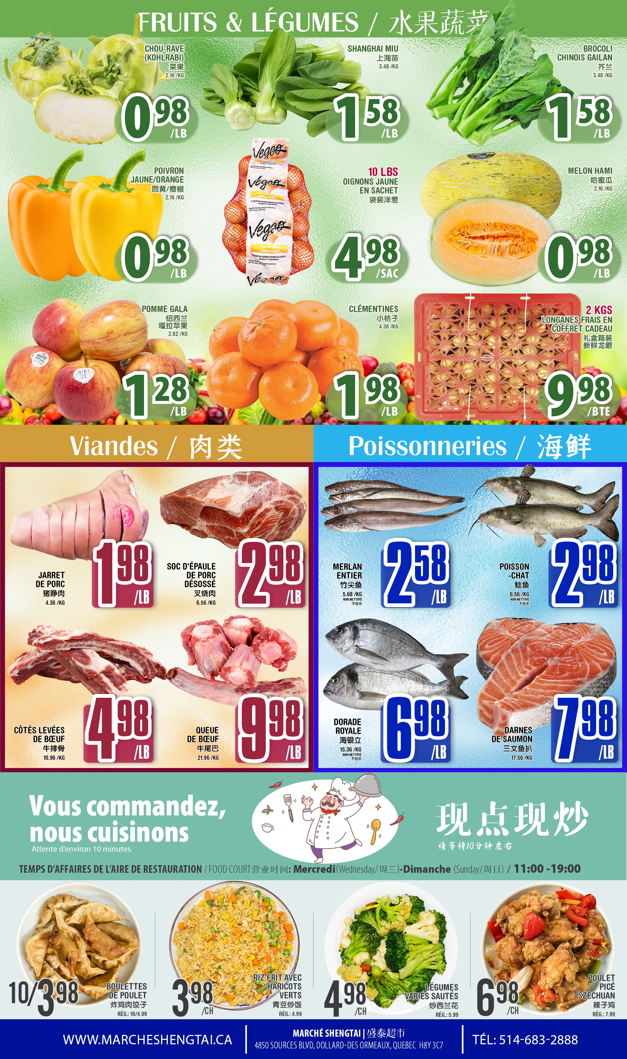 Marche Sheng Tai Quebec Weekly Flyer - Page 3