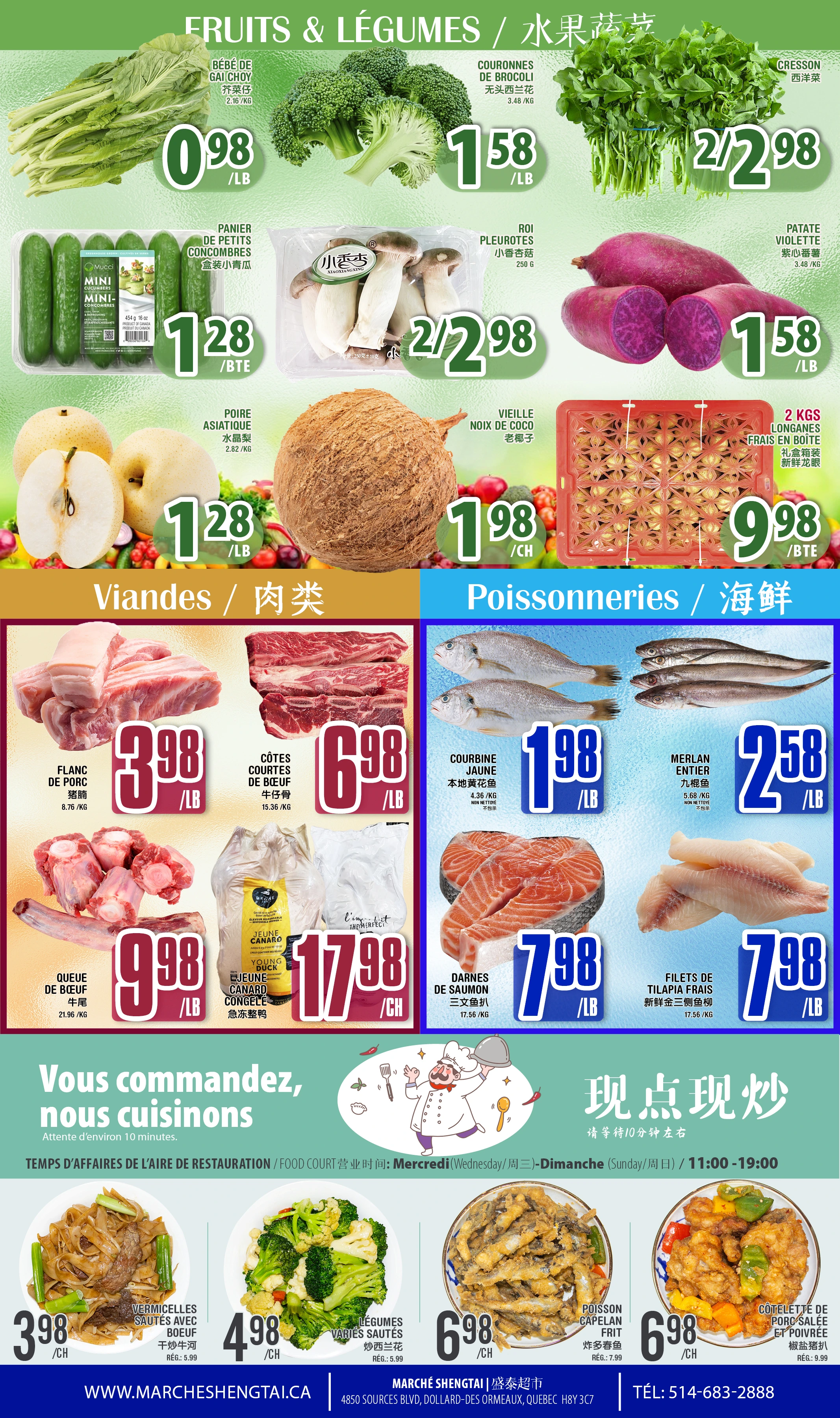 Marche Sheng Tai Quebec Weekly Flyer - Page 3
