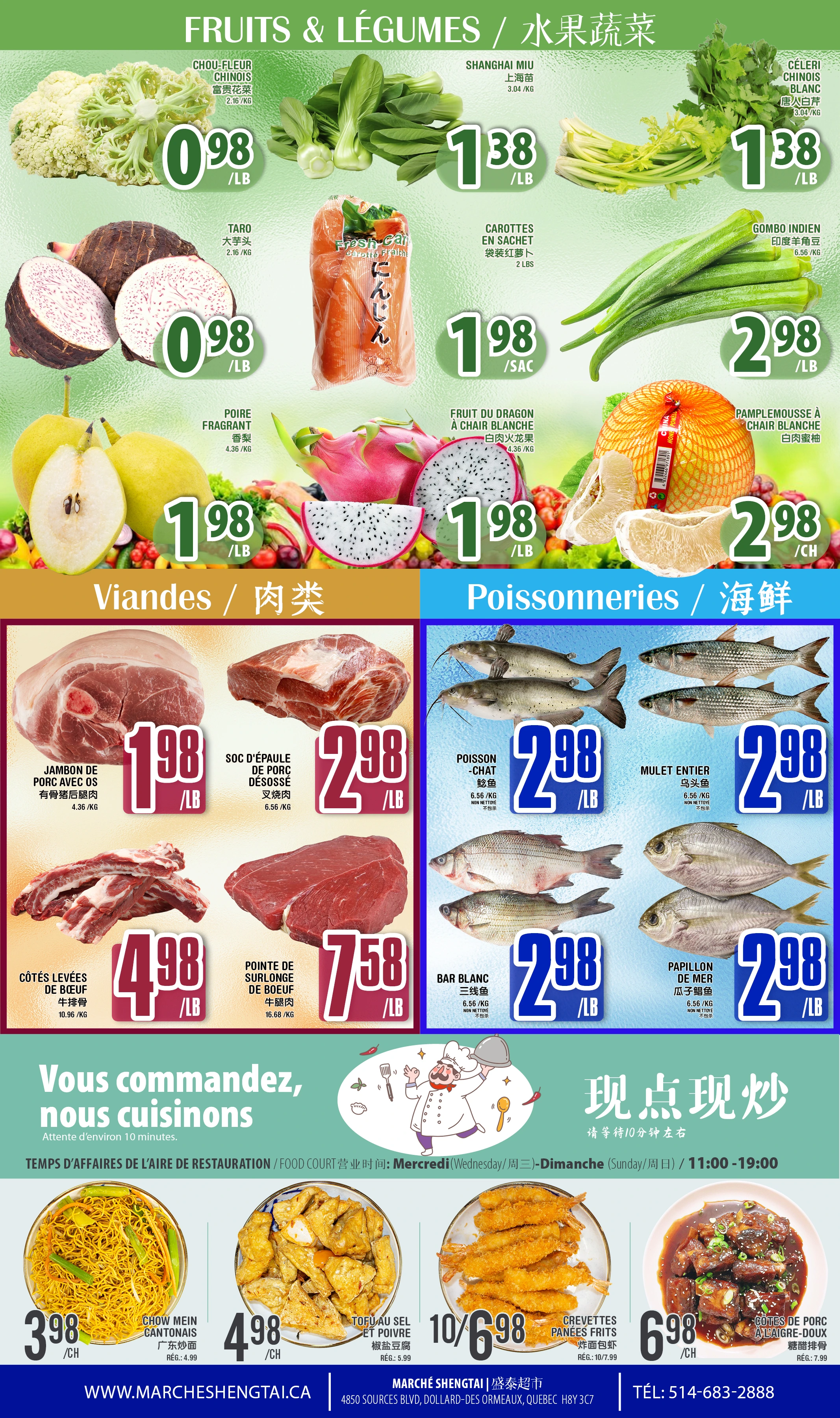 Marche Sheng Tai Quebec Weekly Flyer - Page 3