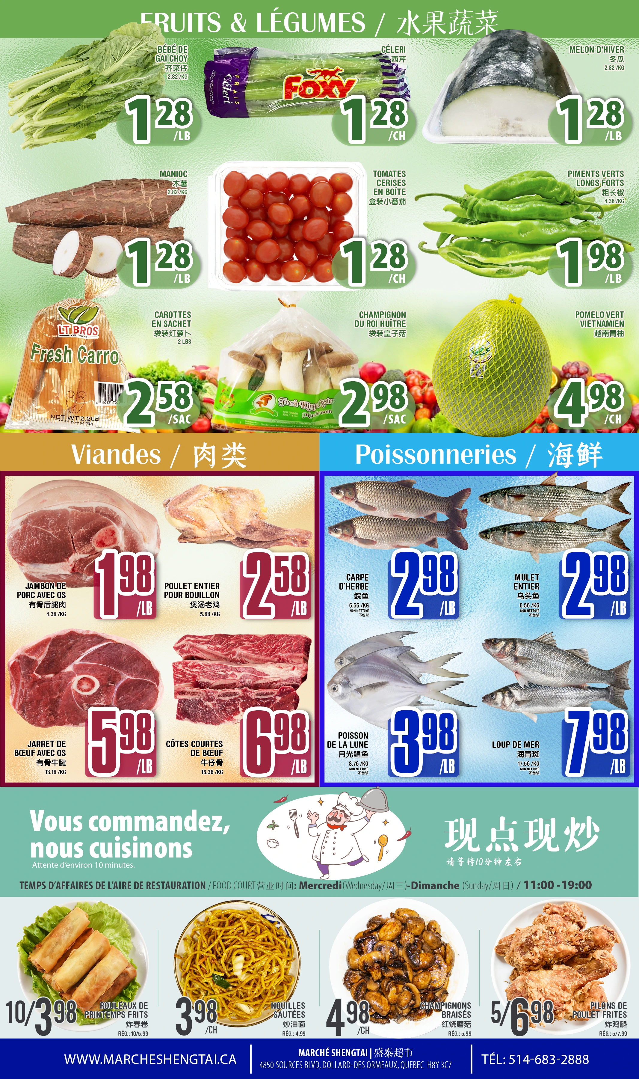 Marche Sheng Tai Quebec Weekly Flyer - Page 3