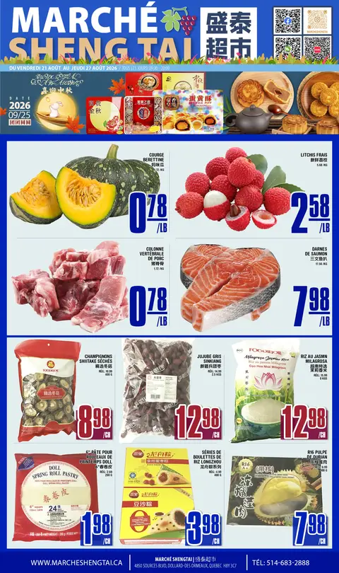 Weekly Flyer