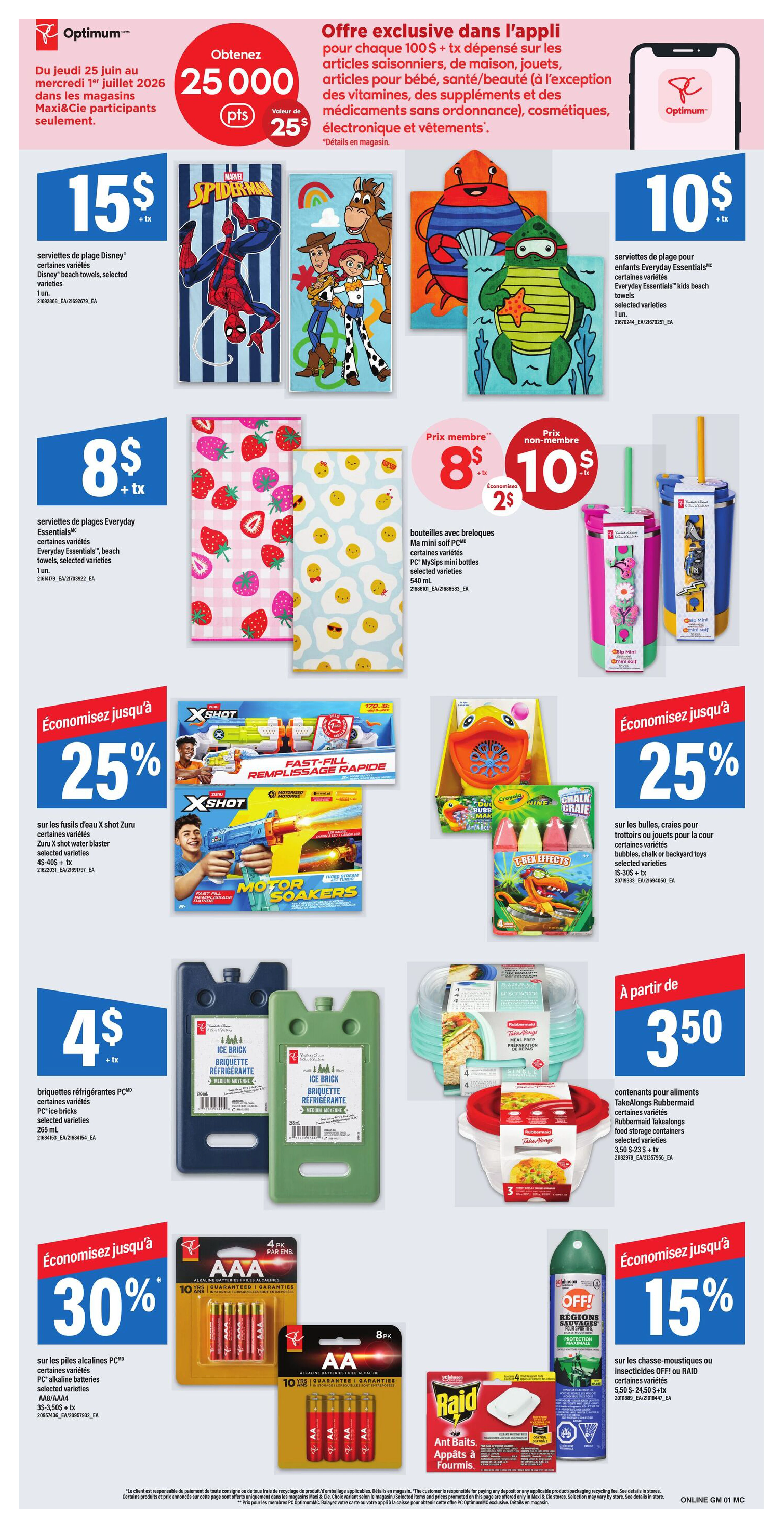 Flyer page 23