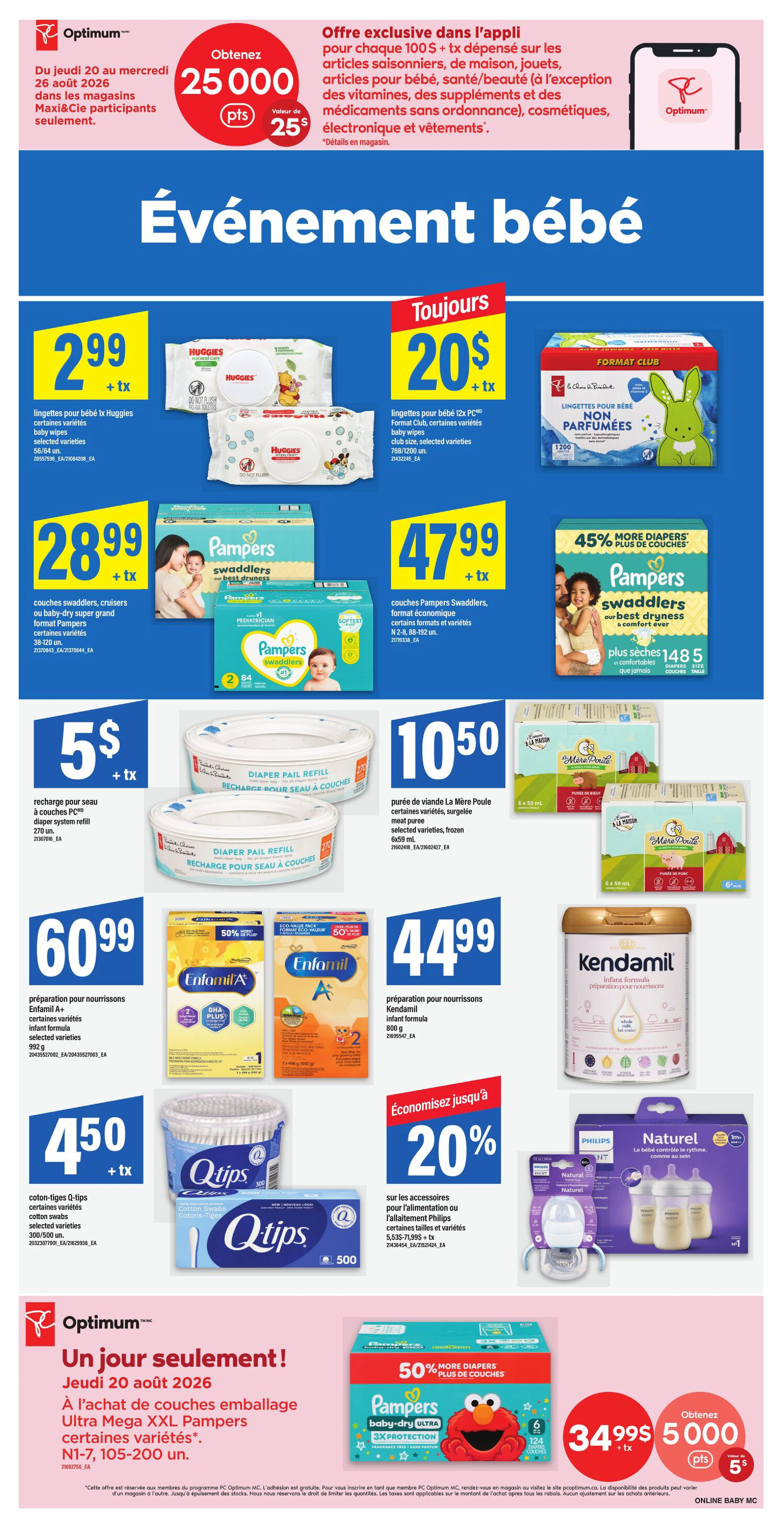 Flyer page 17