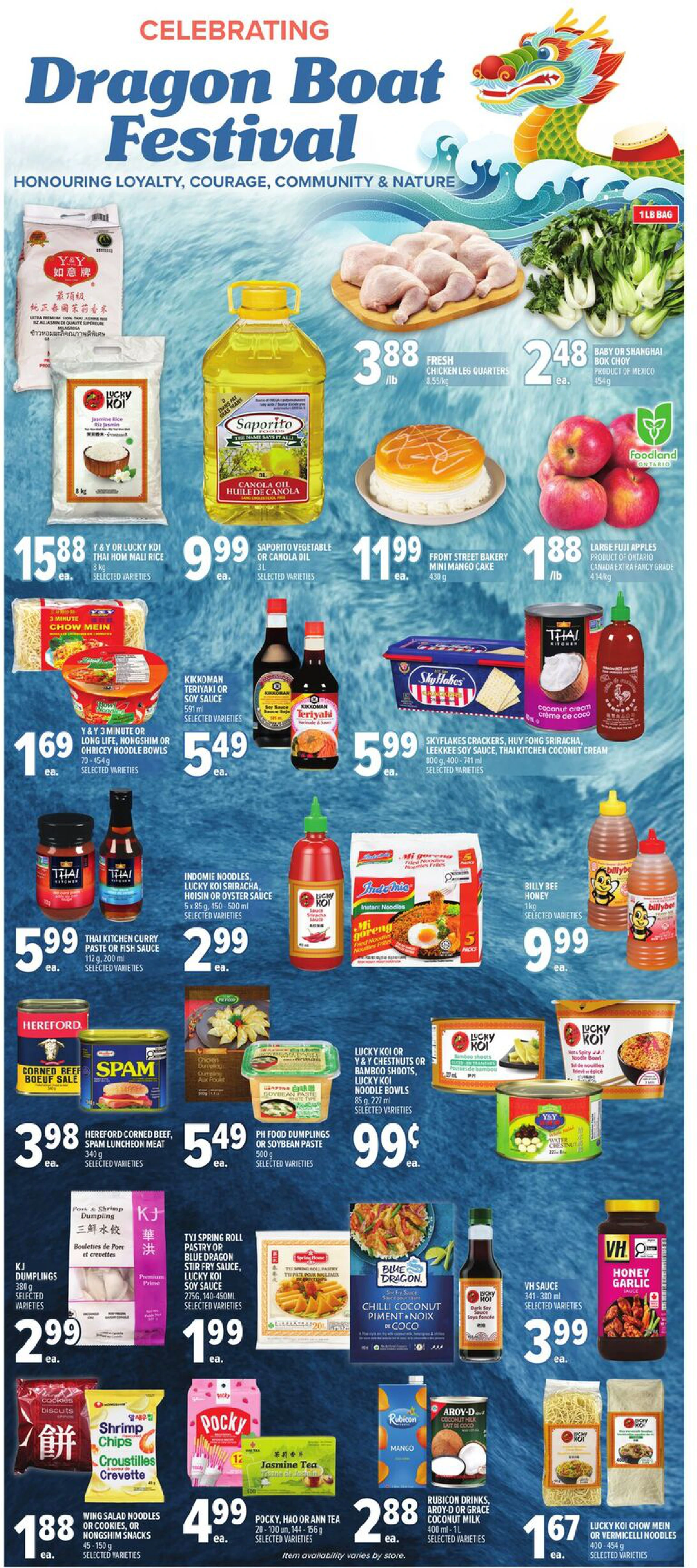 Flyer page 15