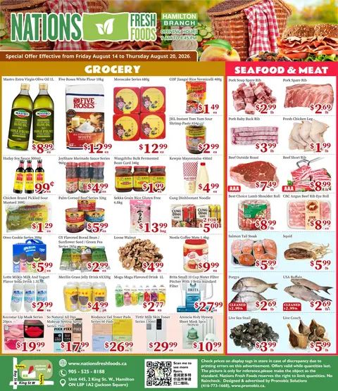 Weekly Flyer
