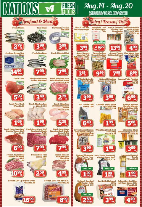 Weekly Flyer