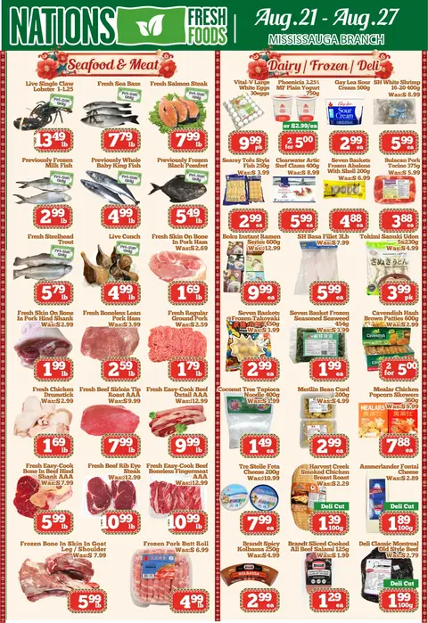 Weekly Flyer