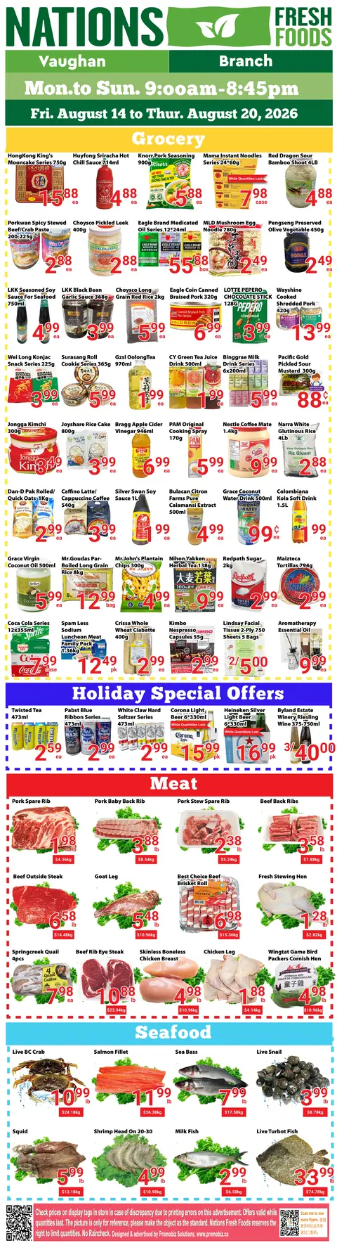 Weekly Flyer