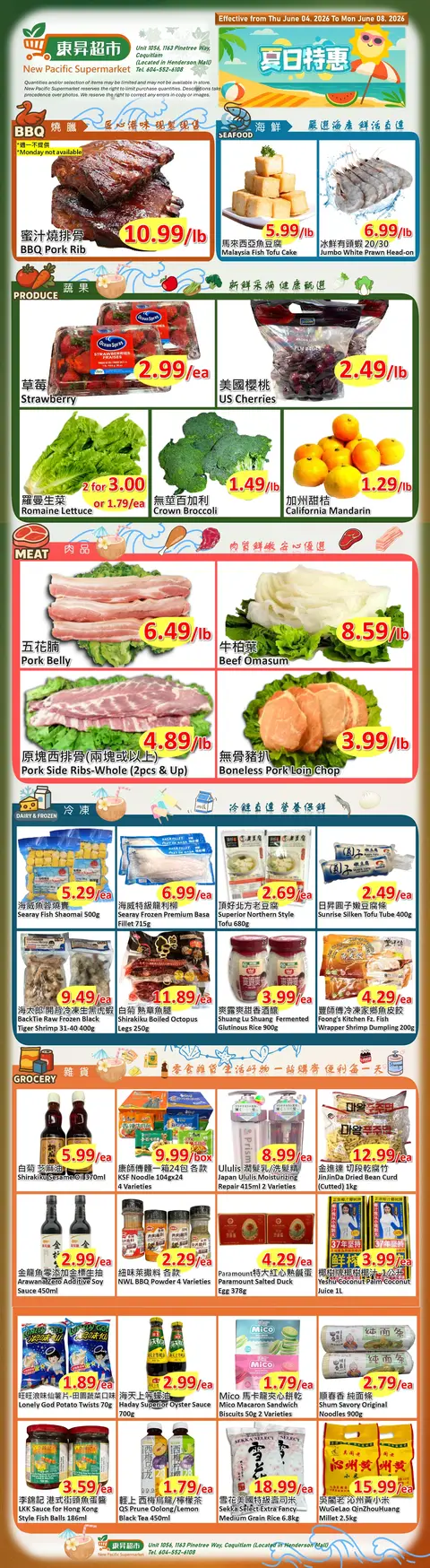 Weekly Flyer