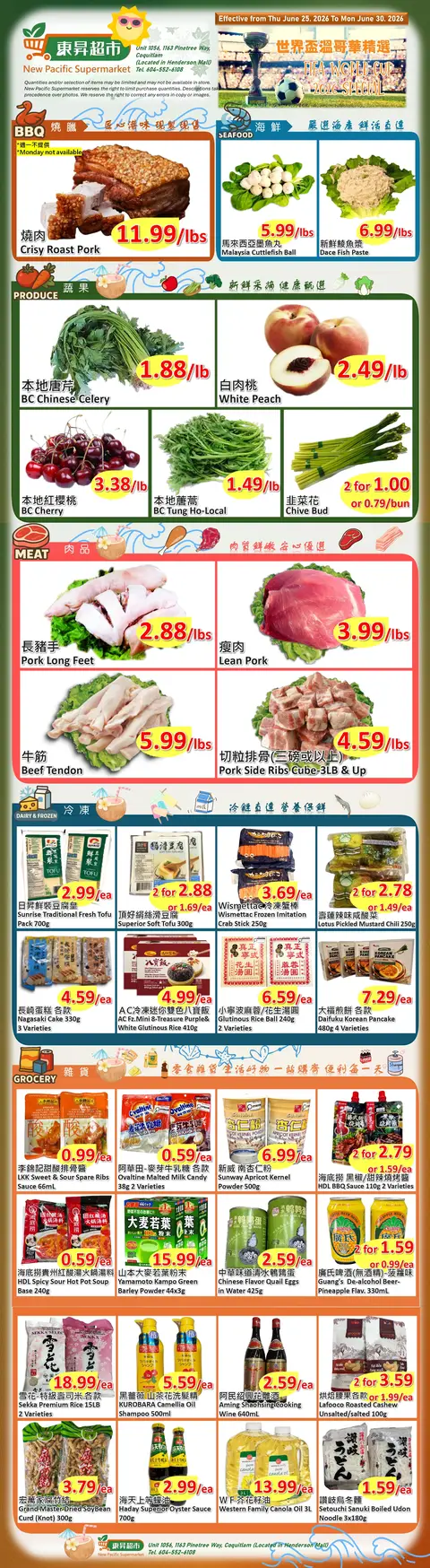 Weekly Flyer