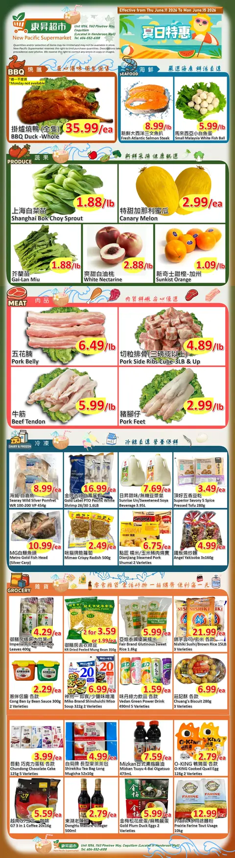 Weekly Flyer