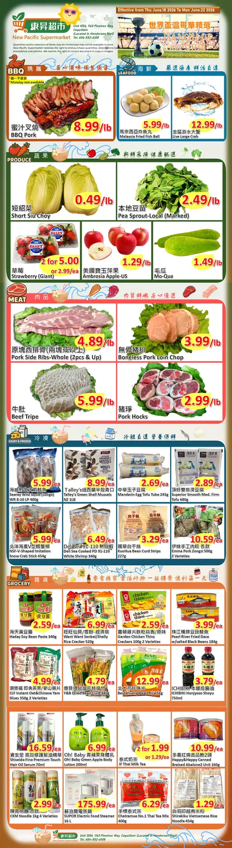 Weekly Flyer