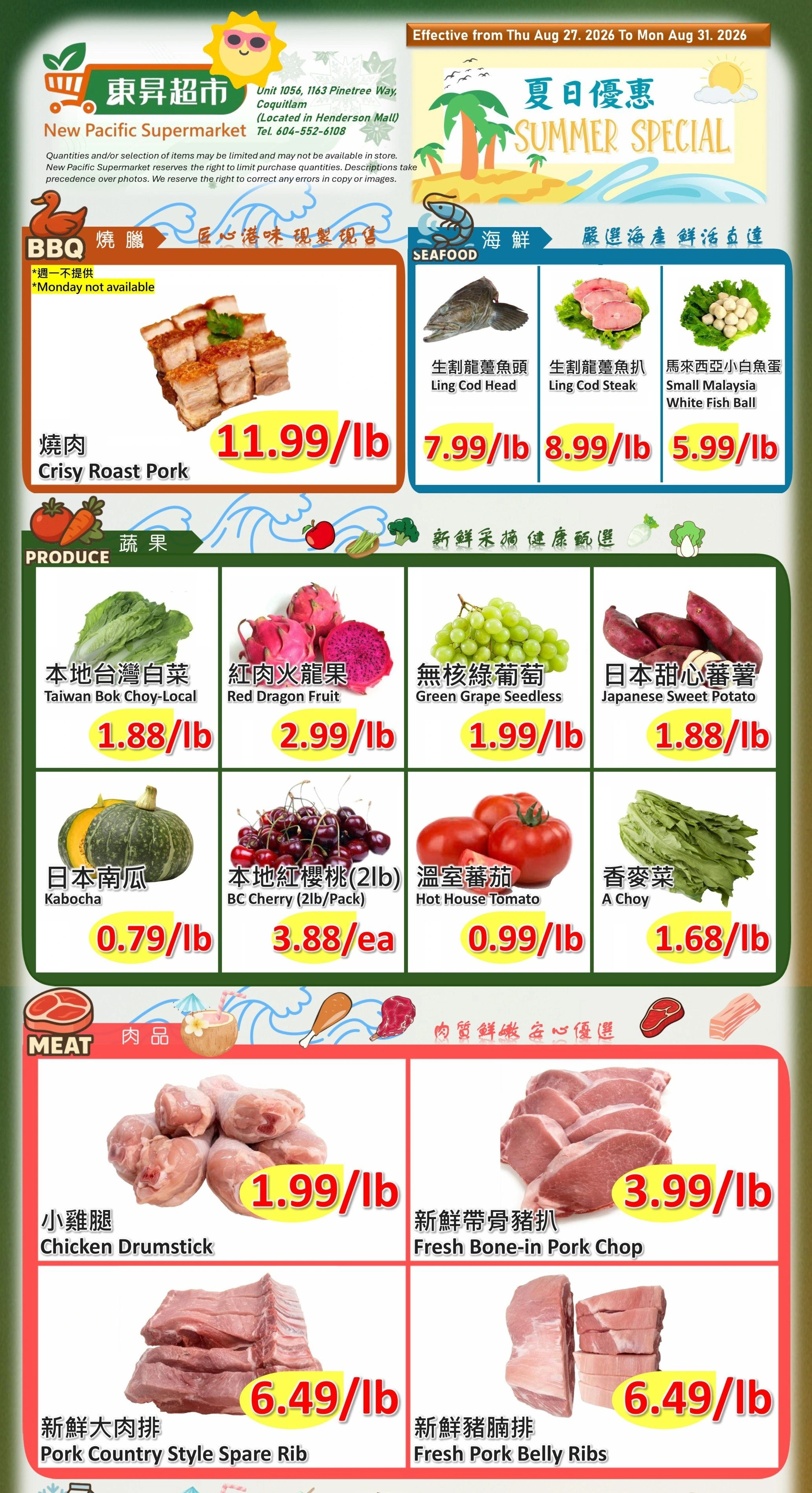 New Pacific Supermarket Weekly Flyer - Page 1