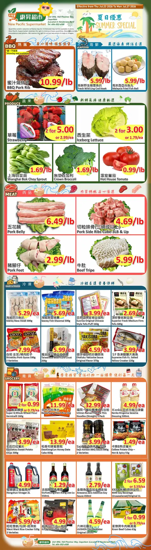 Weekly Flyer