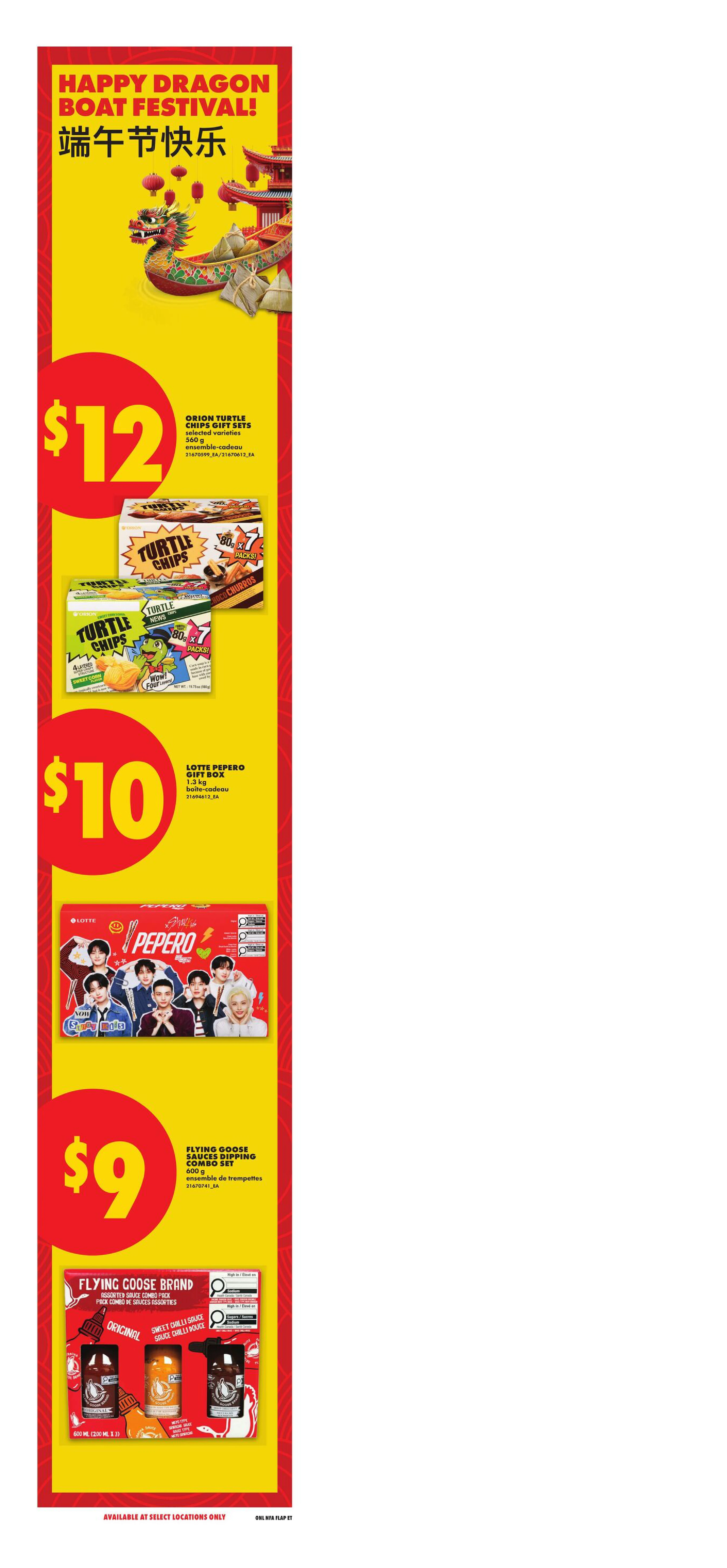Flyer page 10
