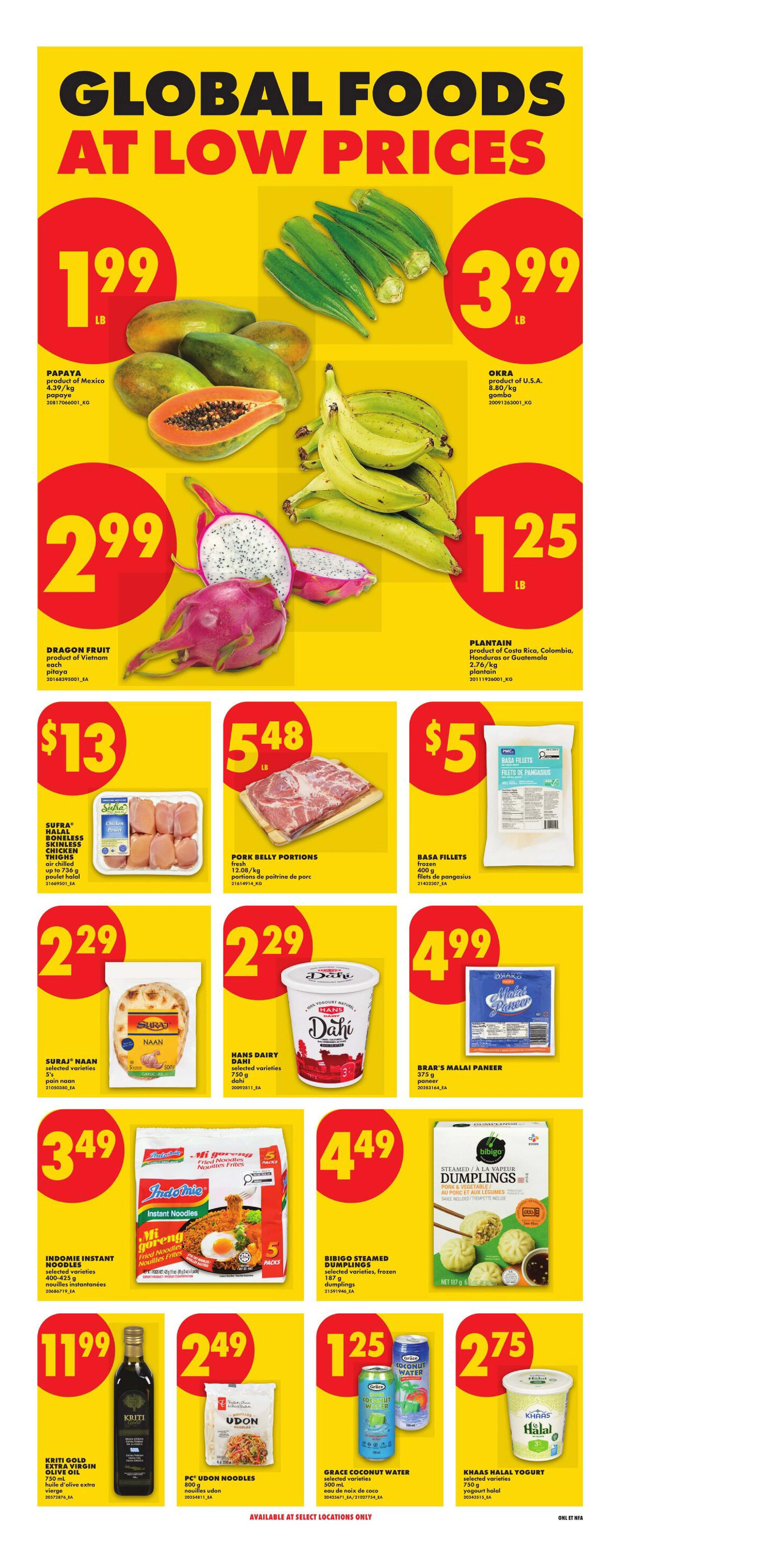Flyer page 14