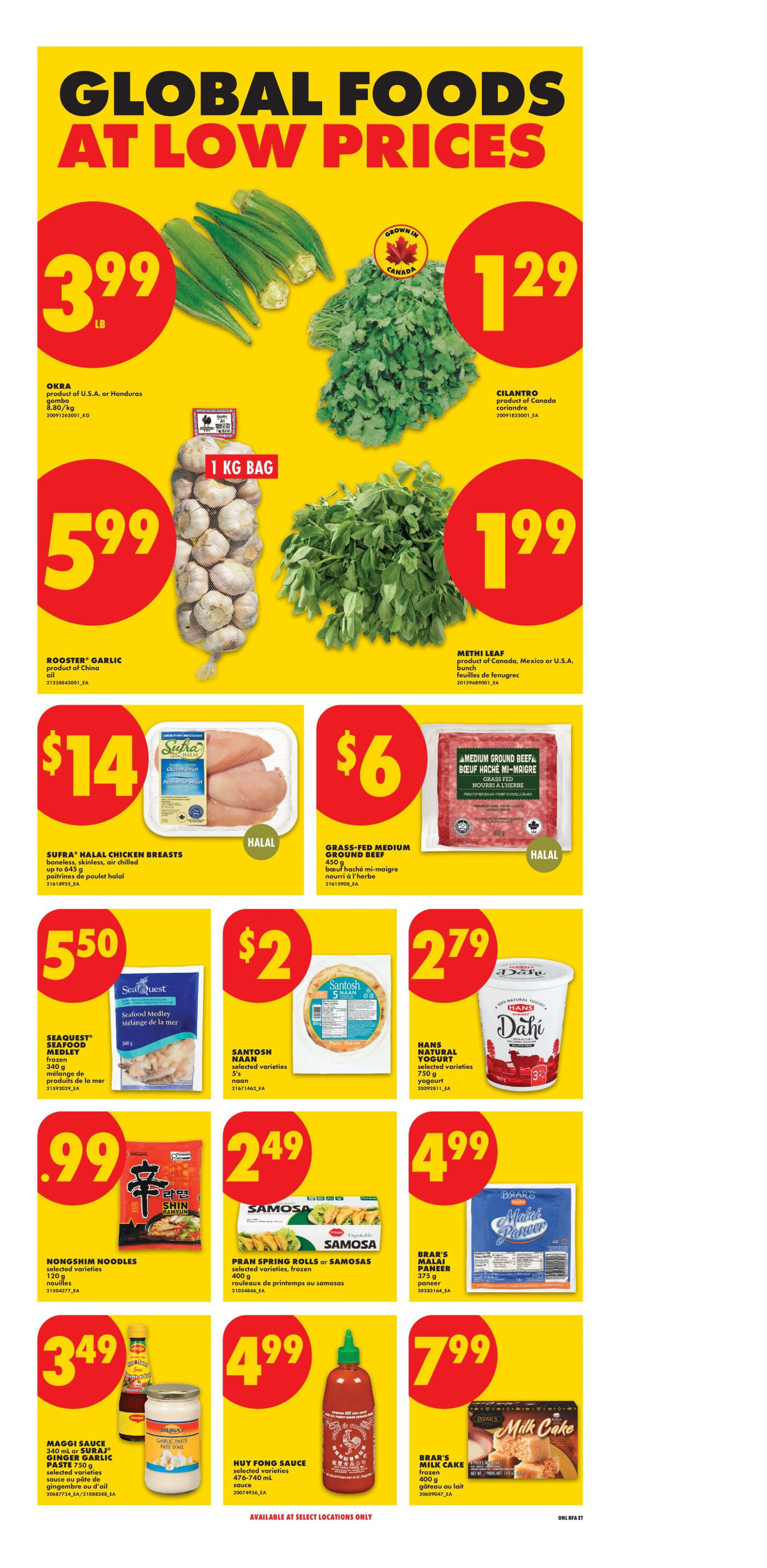No Frills Atlantic Weekly Flyer - Valid Thursday, October 22 - Wednesday, October 28 - Page 7