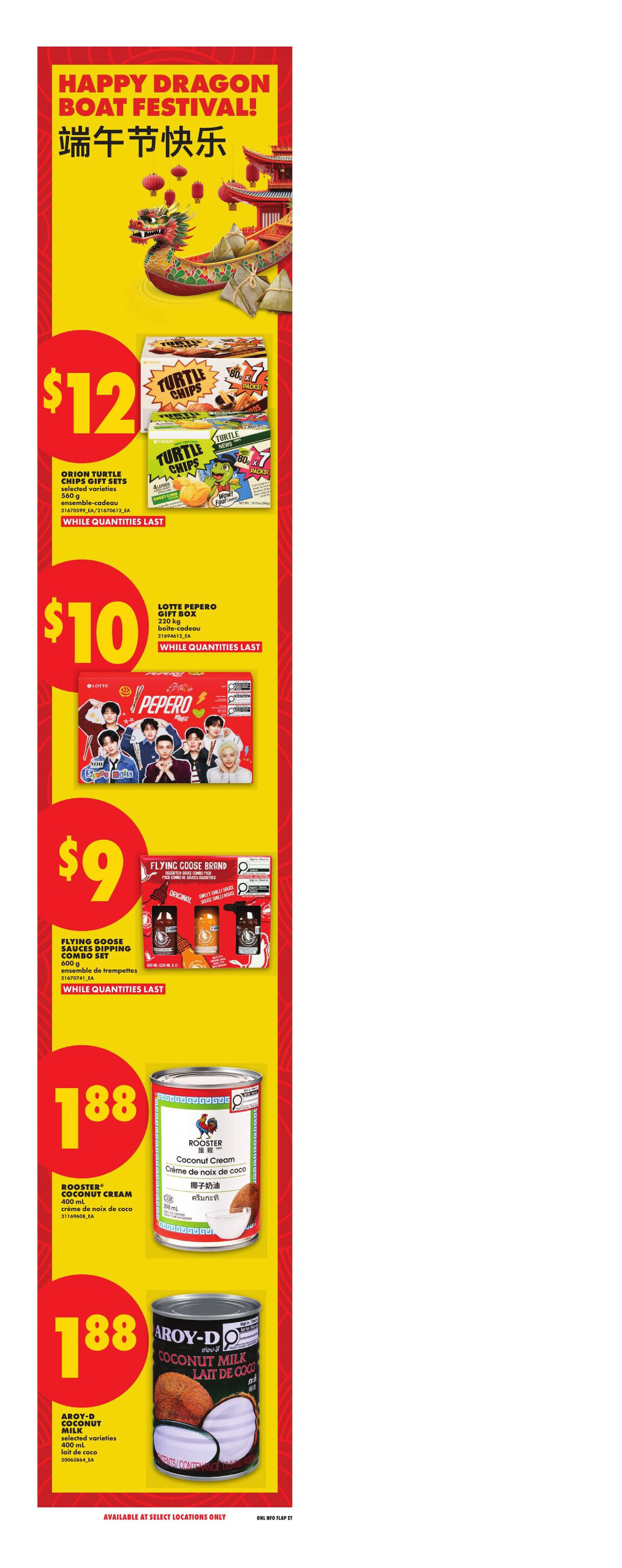 Flyer page 19