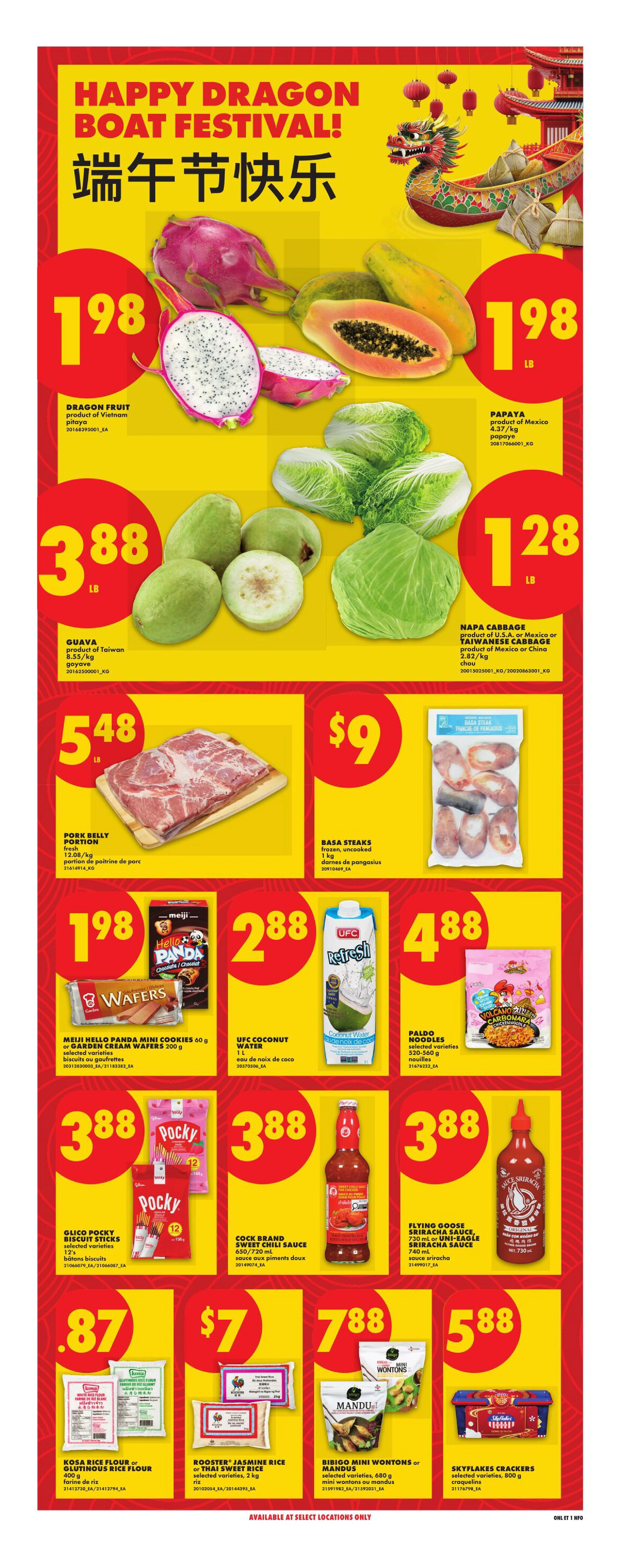 Flyer page 20