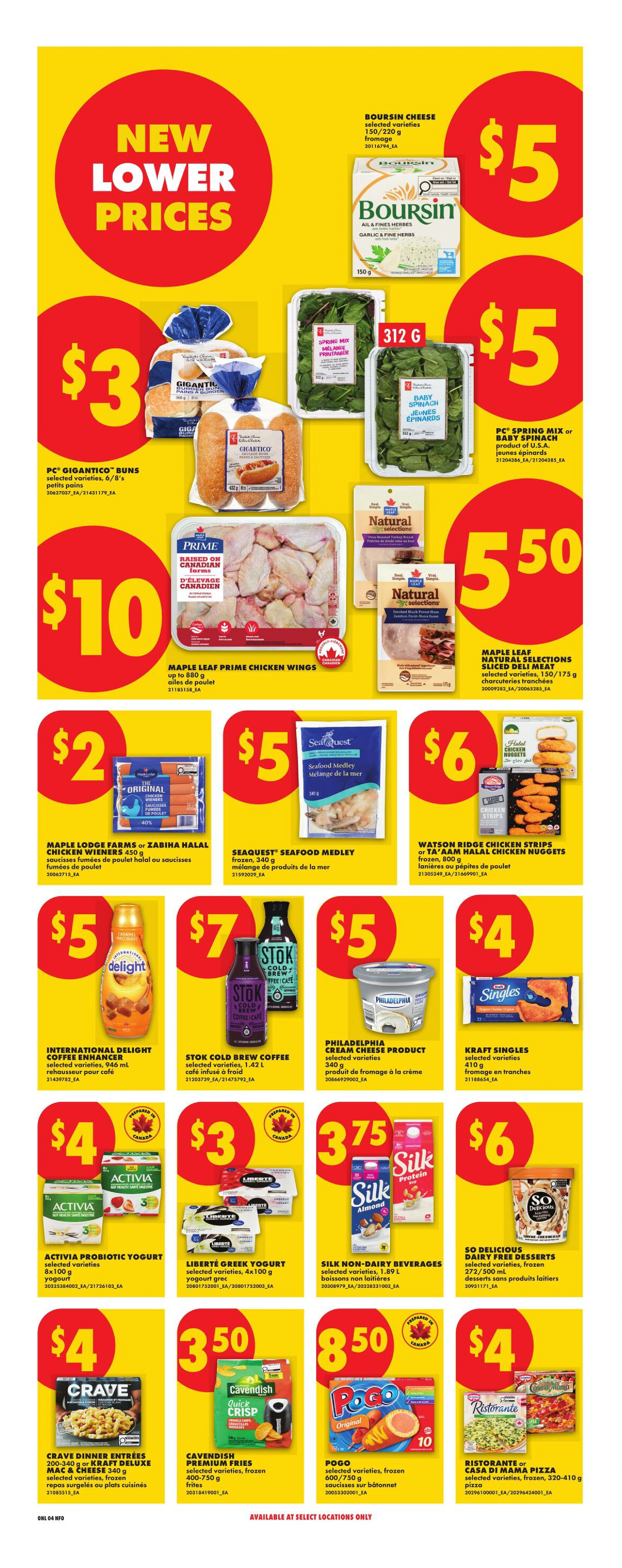 Flyer page 7