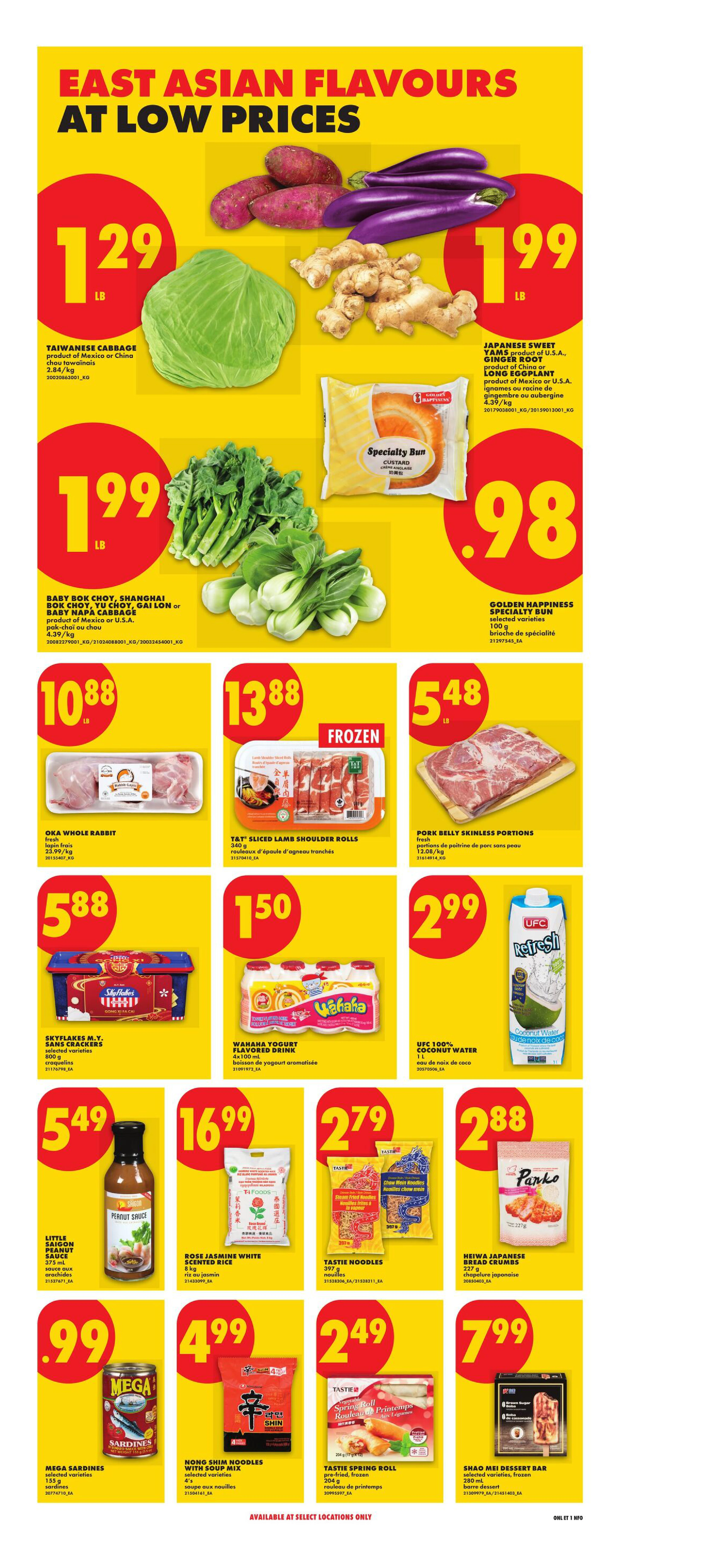 Flyer page 20