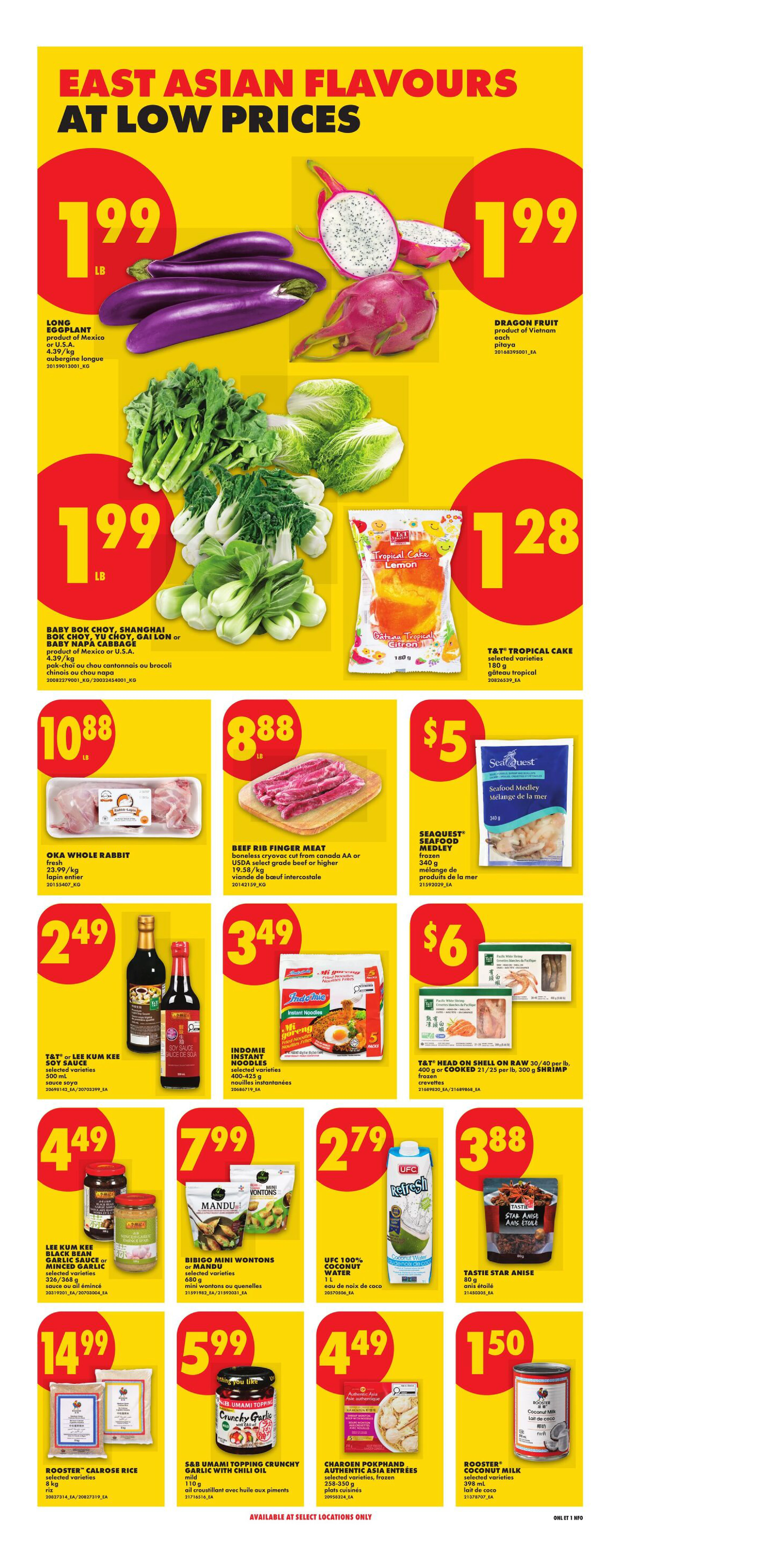 Flyer page 14