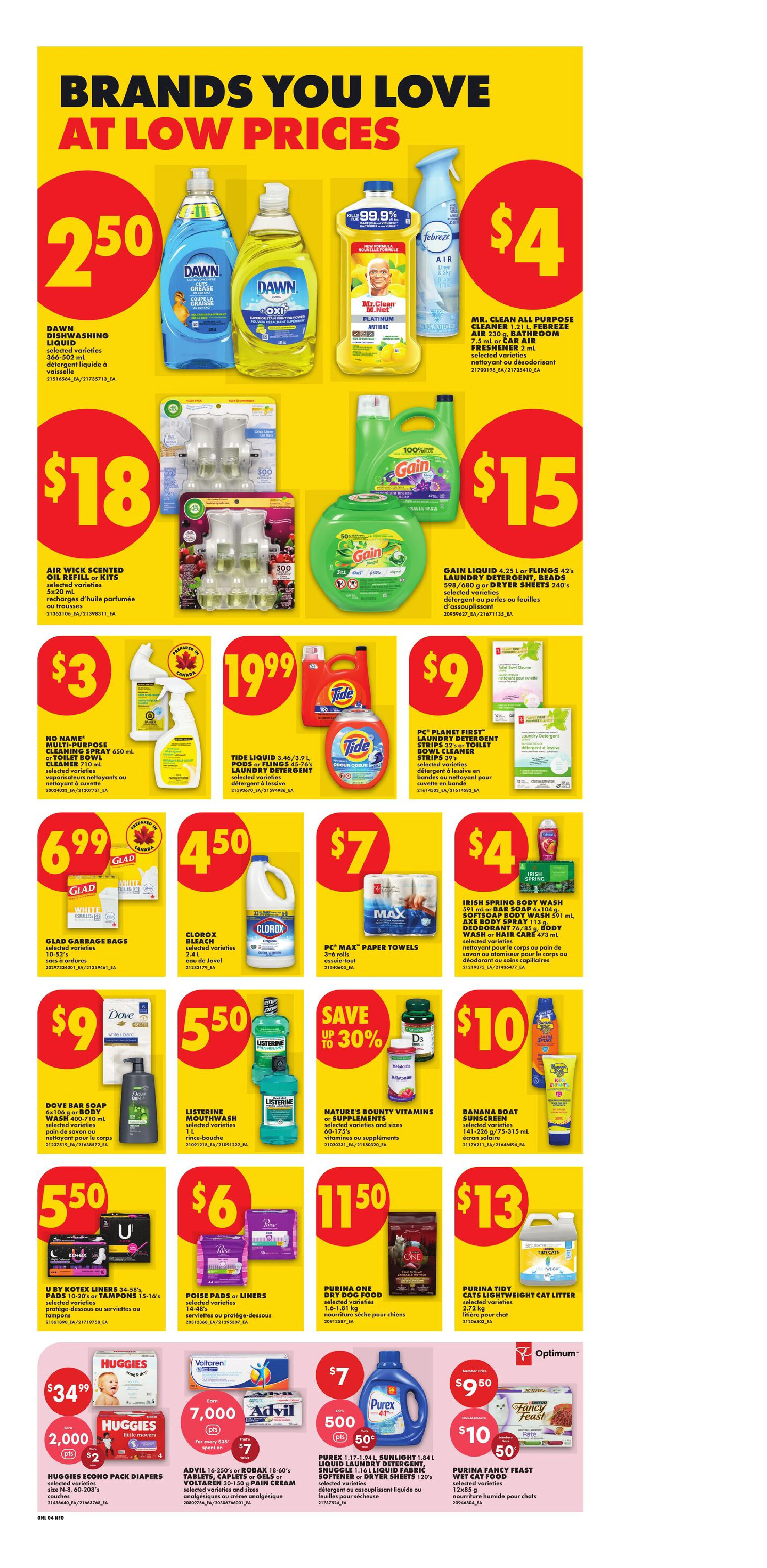 Flyer page 11