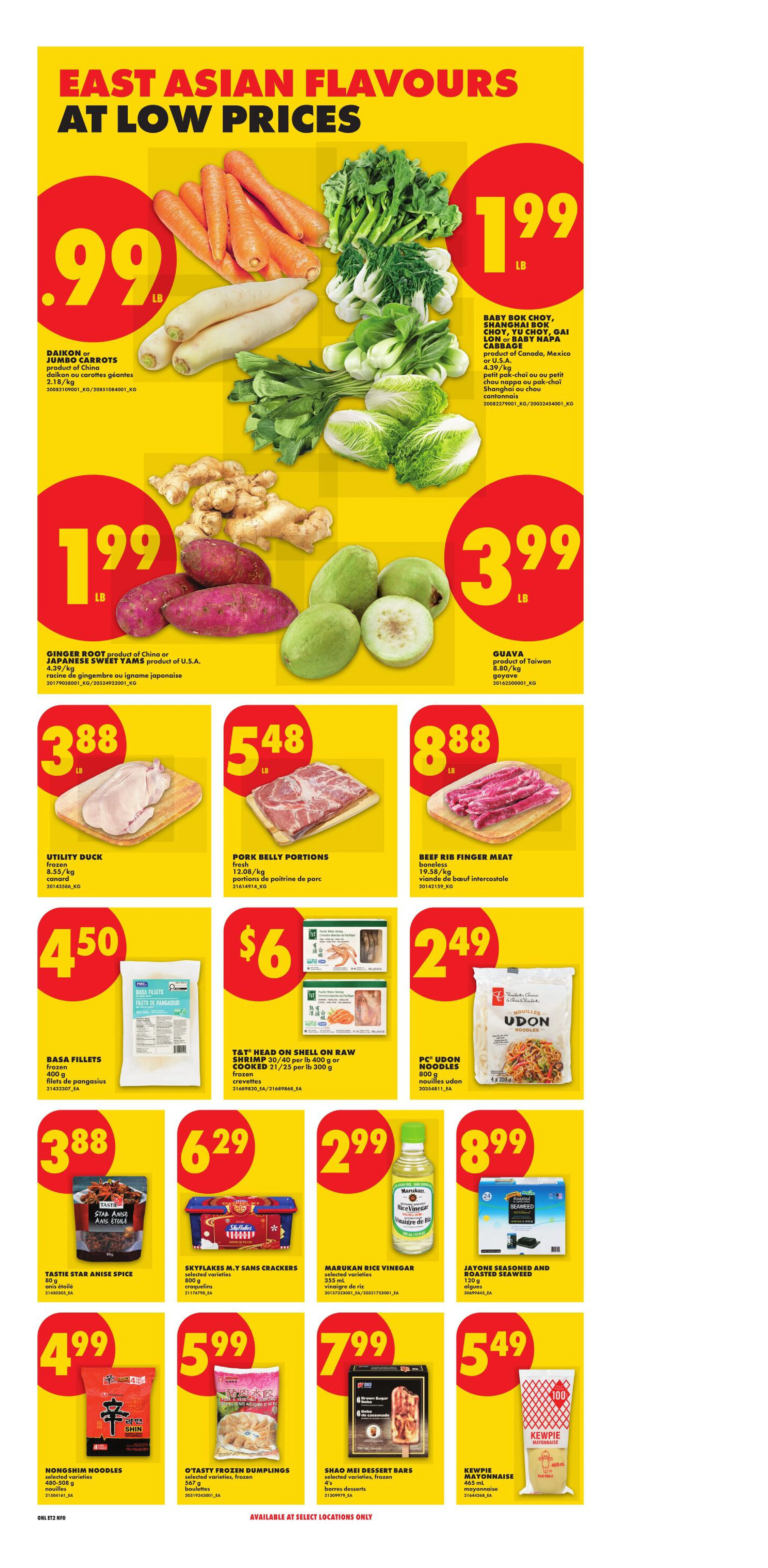Flyer page 15