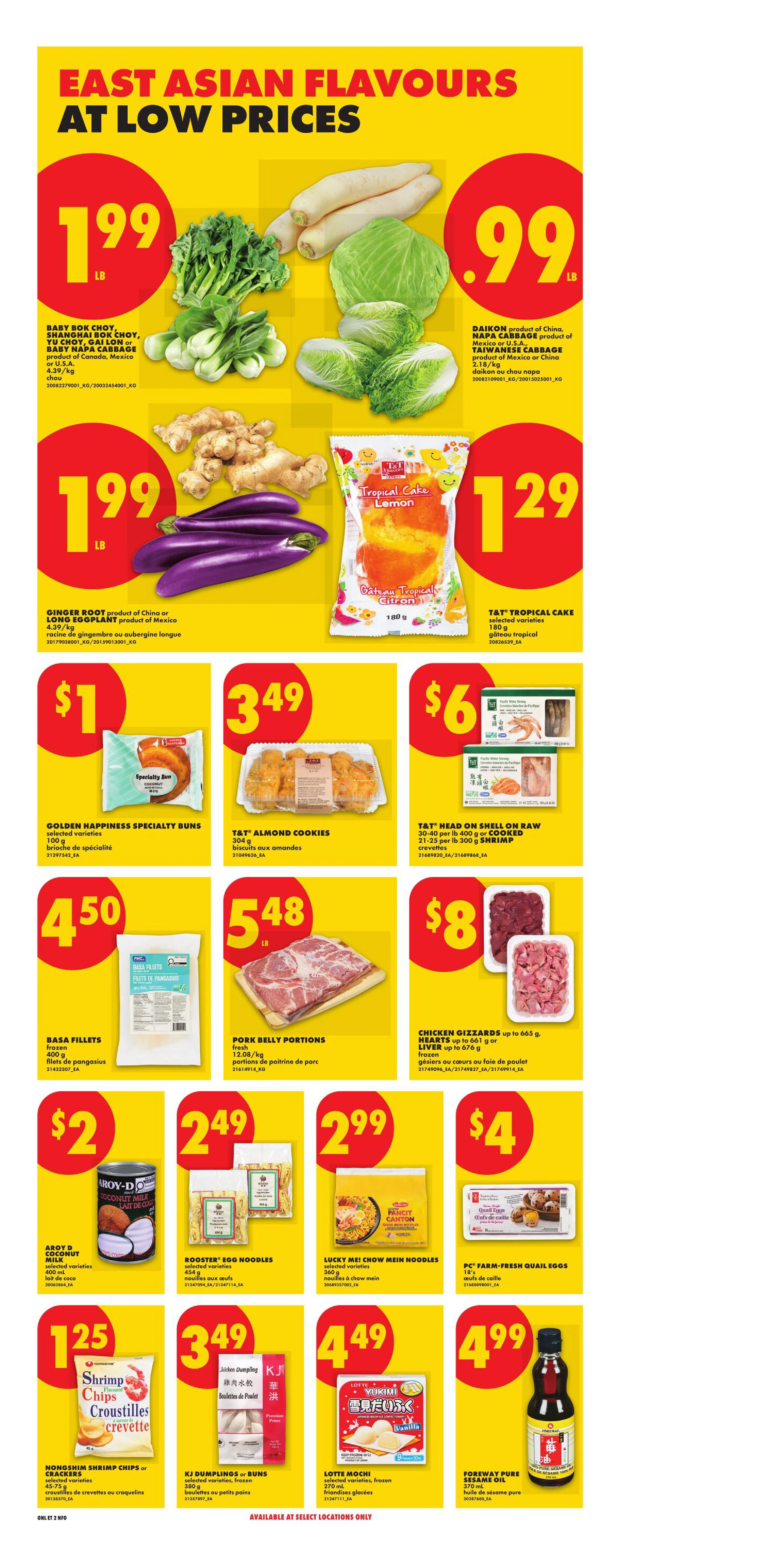 Flyer page 16