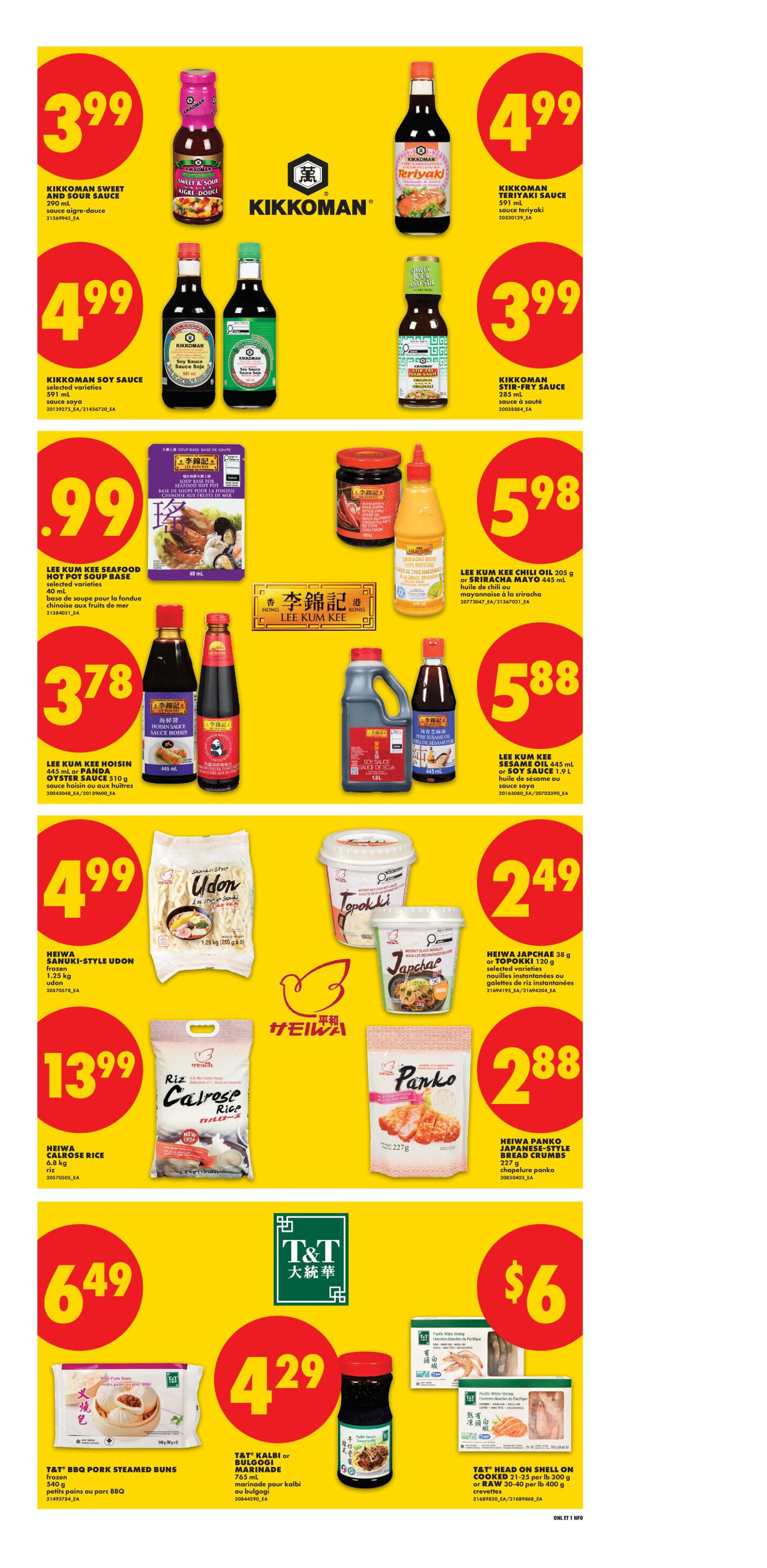 No Frills Ontario Weekly Flyer - Valid Thursday, August 27 - Wednesday, September 02 - Page 15