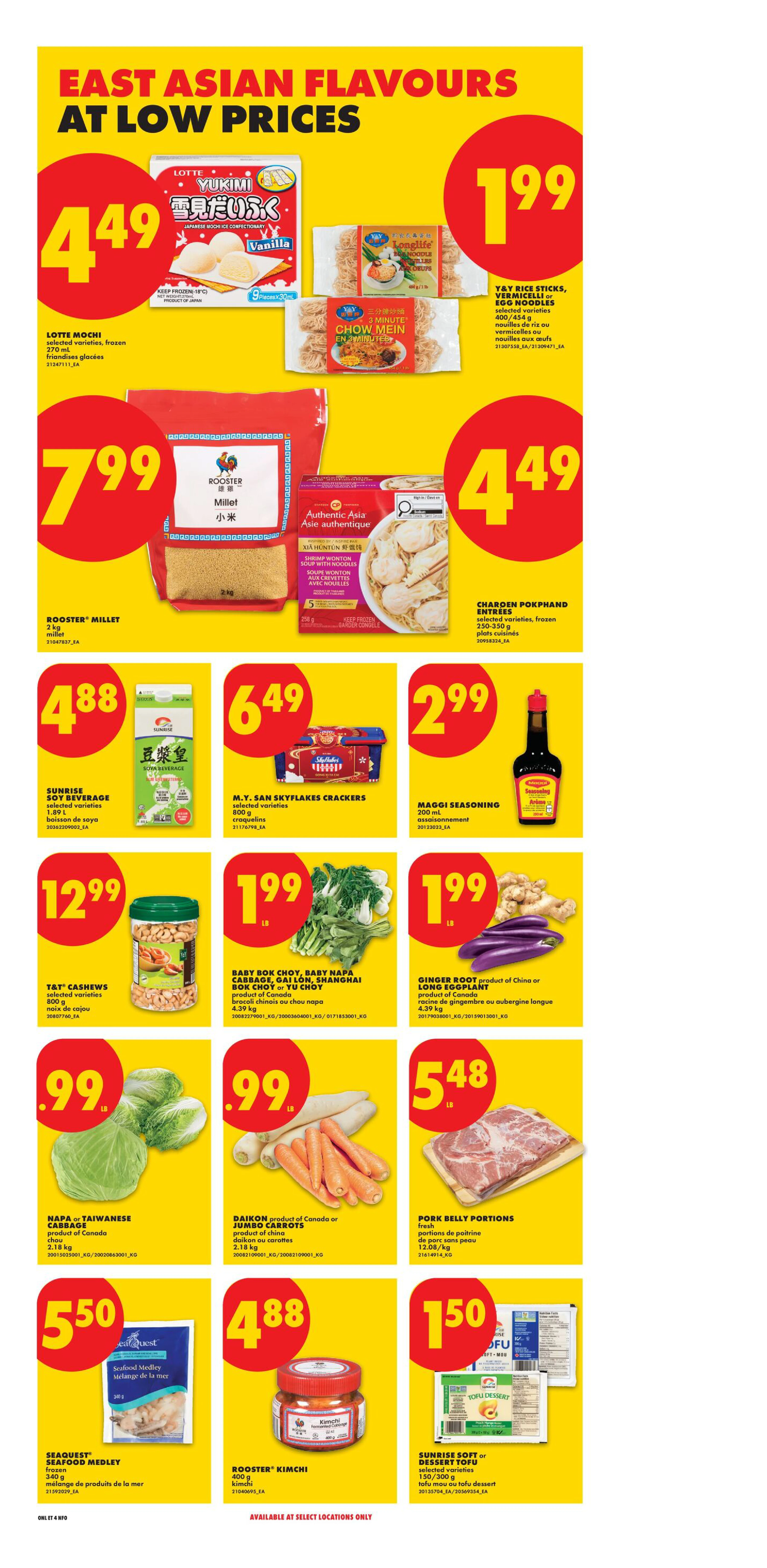 No Frills Ontario Weekly Flyer - Valid Thursday, August 27 - Wednesday, September 02 - Page 17