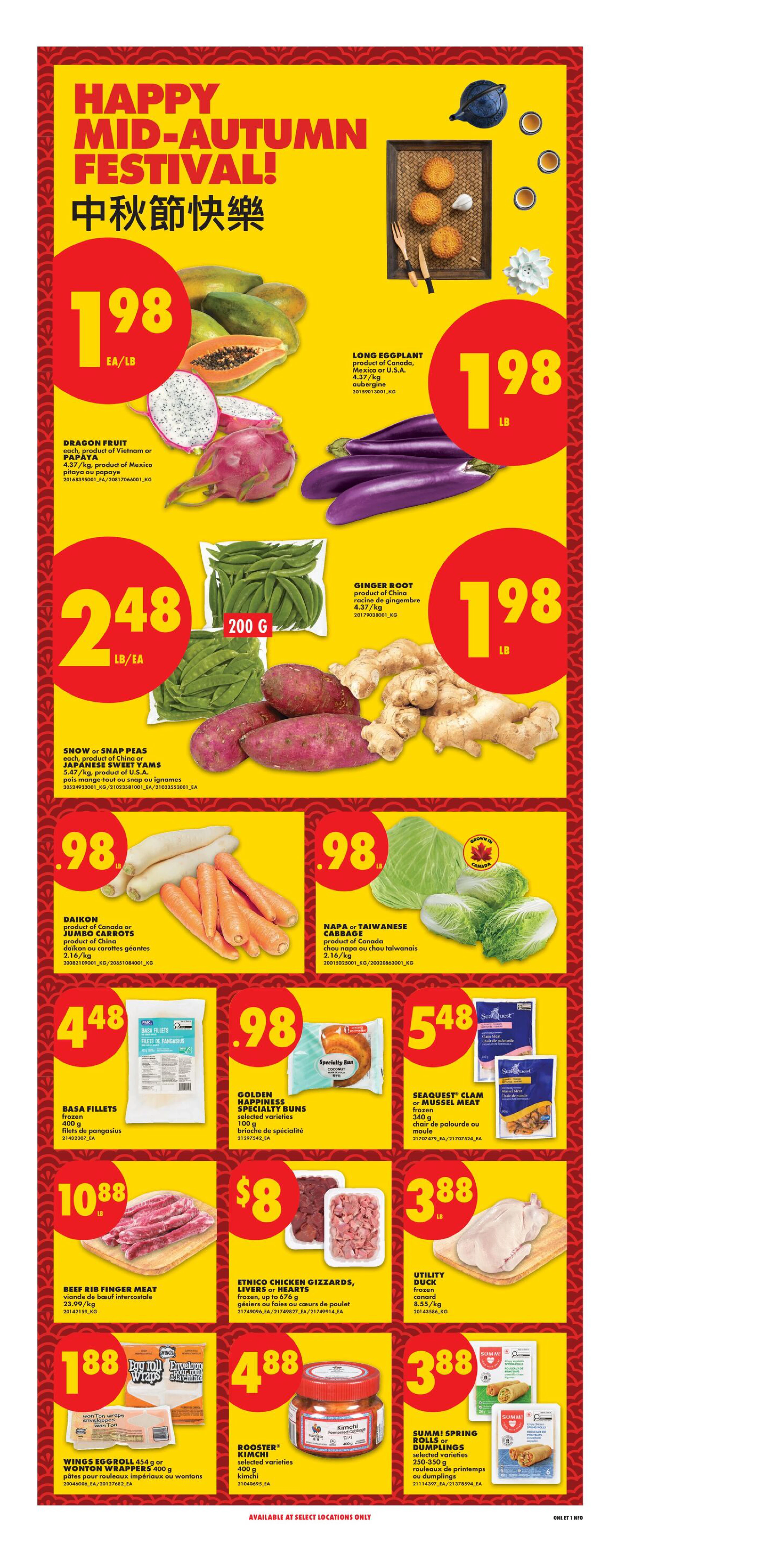 No Frills Ontario Weekly Flyer - Valid Thursday, September 10 - Wednesday, September 16 - Page 19