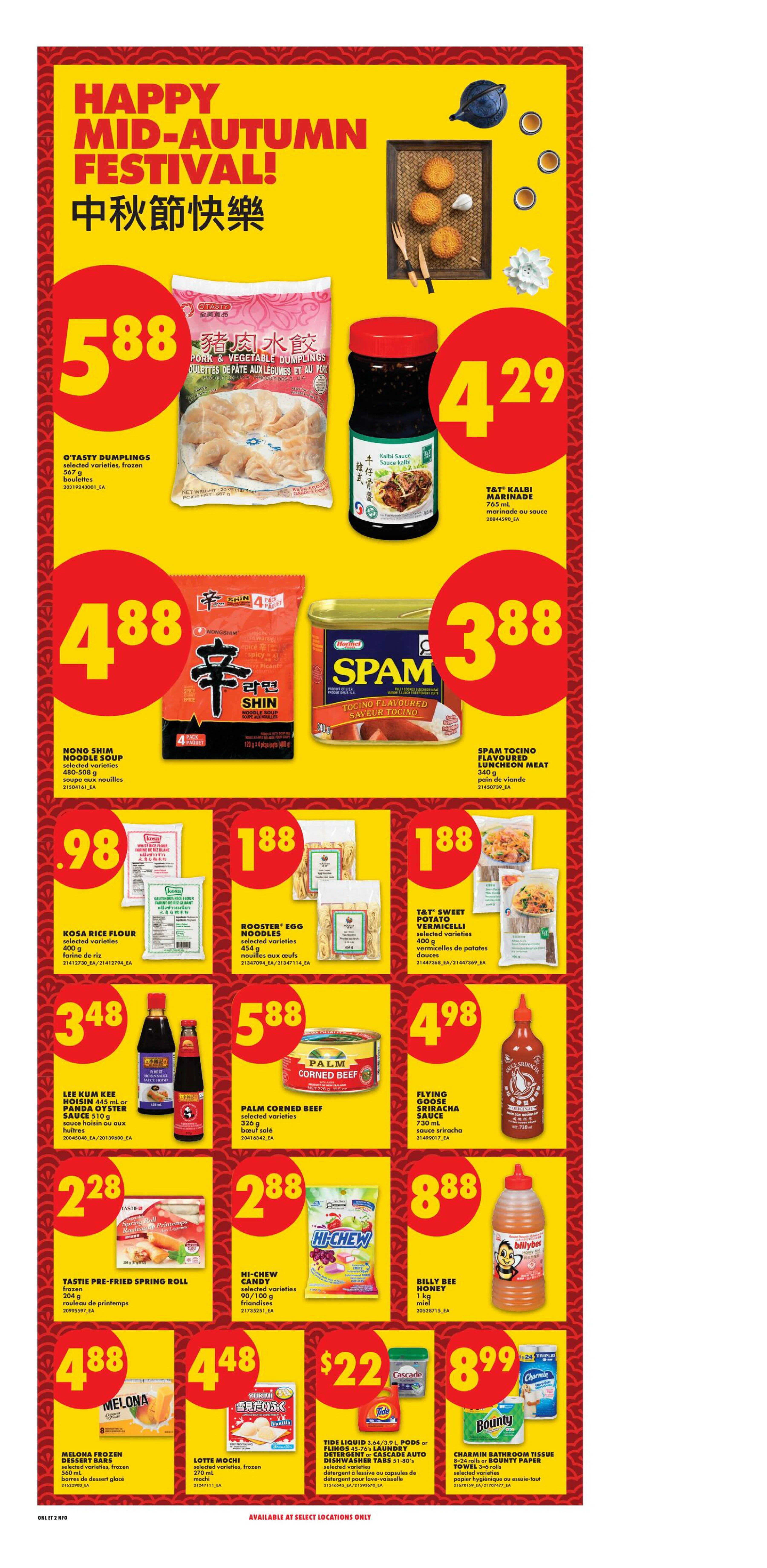 No Frills Ontario Weekly Flyer - Valid Thursday, September 10 - Wednesday, September 16 - Page 20