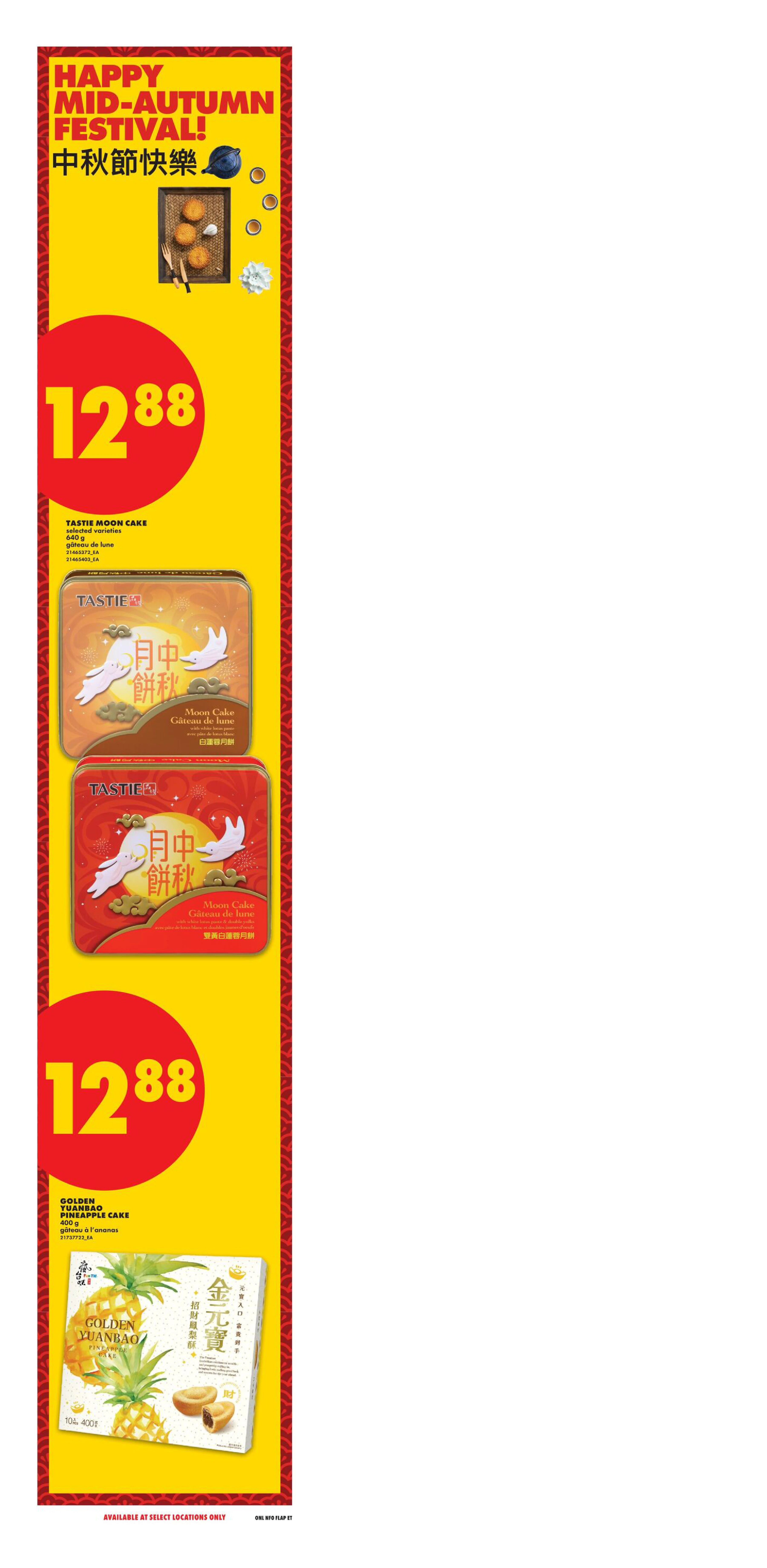 No Frills Ontario Weekly Flyer - Valid Thursday, September 17 - Wednesday, September 23 - Page 17
