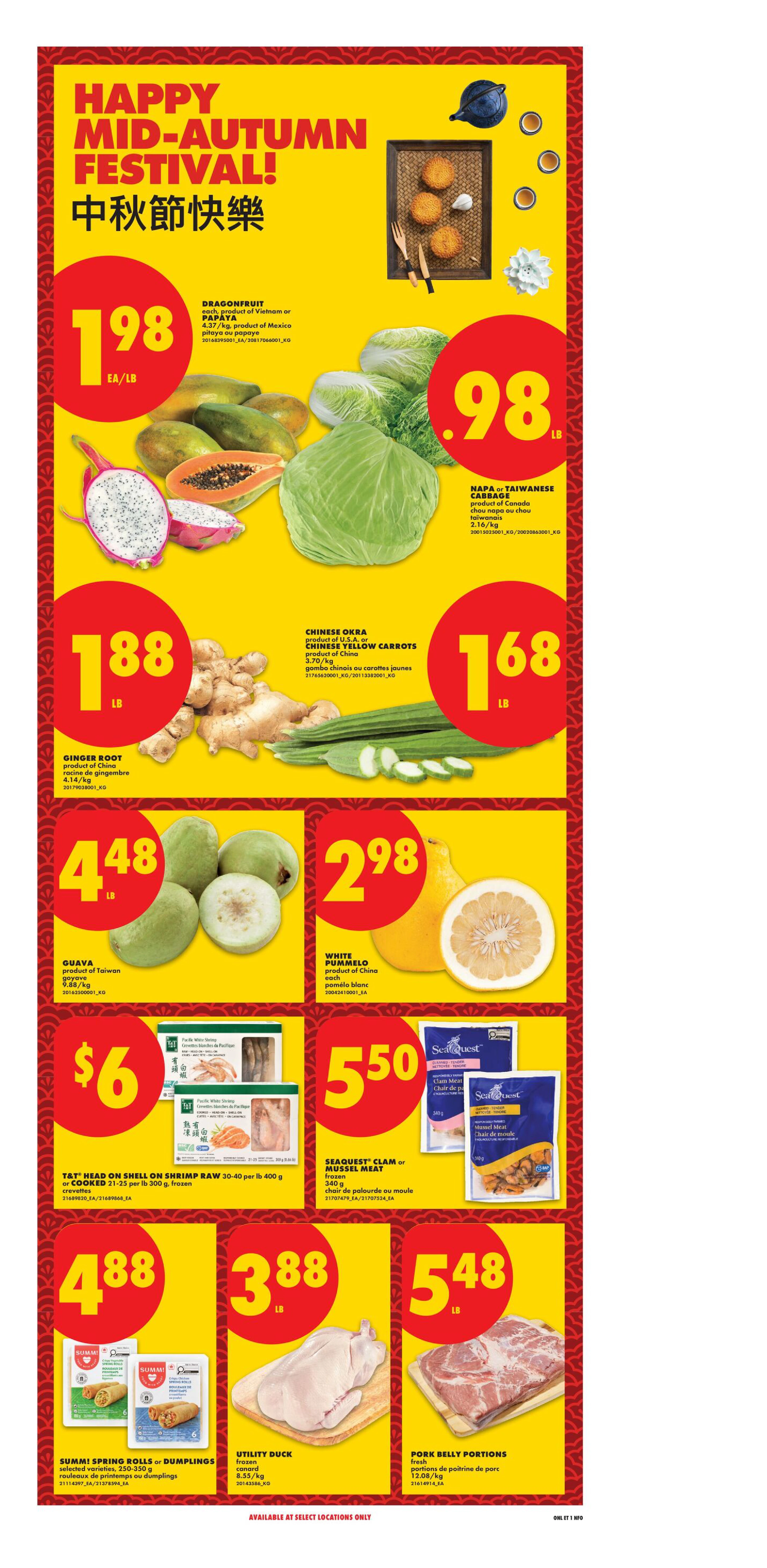 No Frills Ontario Weekly Flyer - Valid Thursday, September 17 - Wednesday, September 23 - Page 18