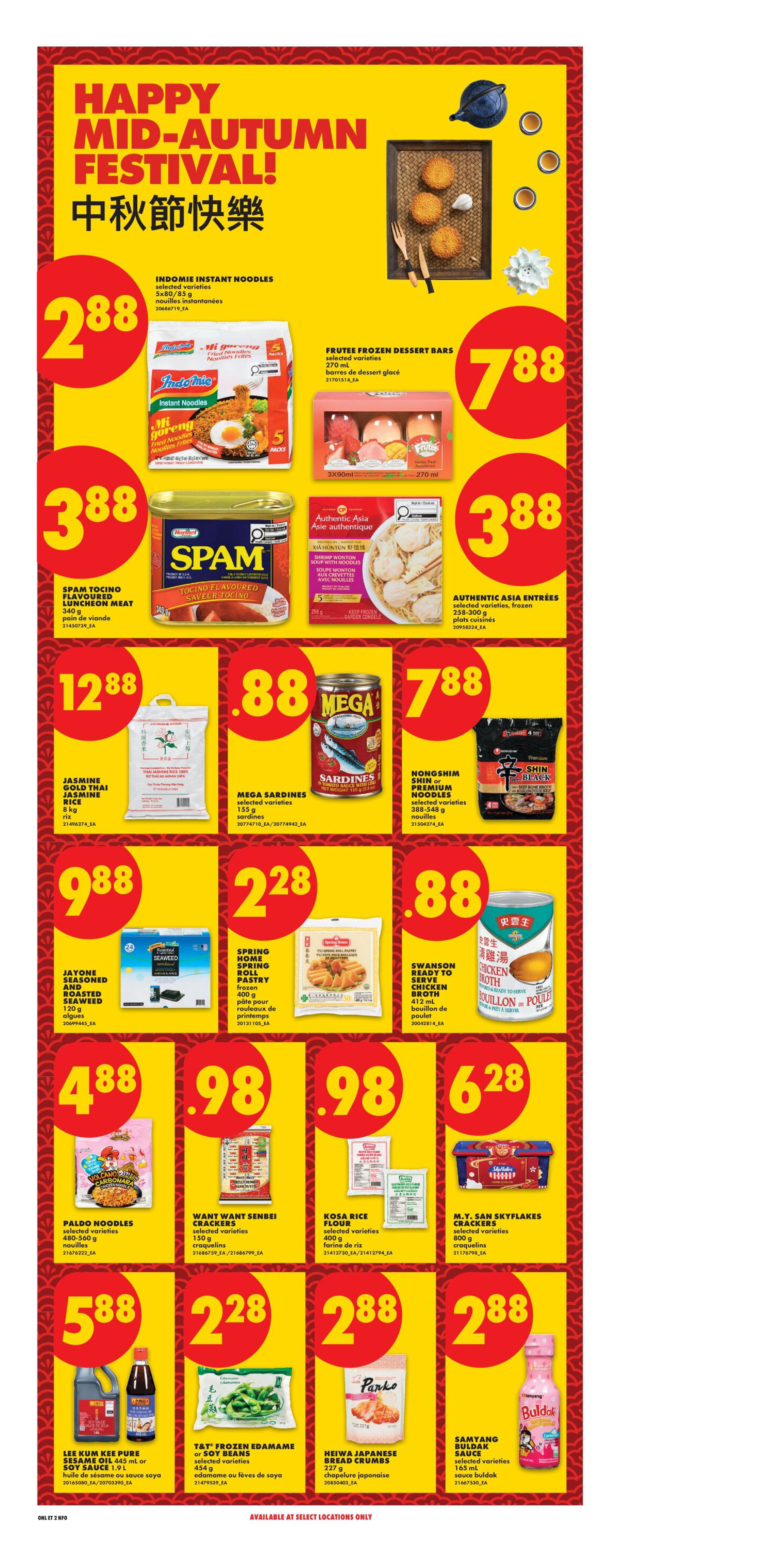 No Frills Ontario Weekly Flyer - Valid Thursday, September 17 - Wednesday, September 23 - Page 19