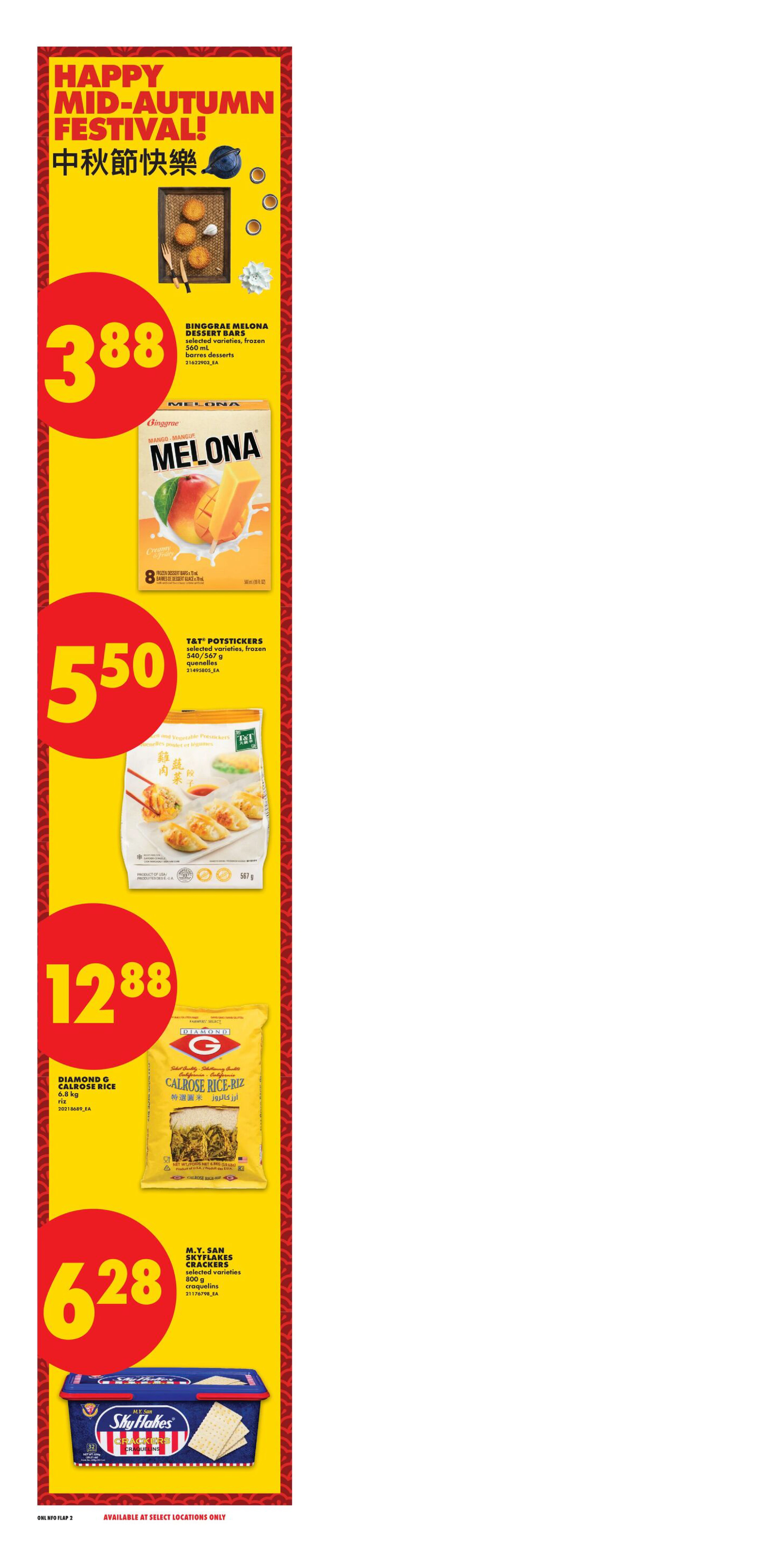 No Frills Ontario Weekly Flyer - Valid Thursday, September 24 - Wednesday, September 30 - Page 14