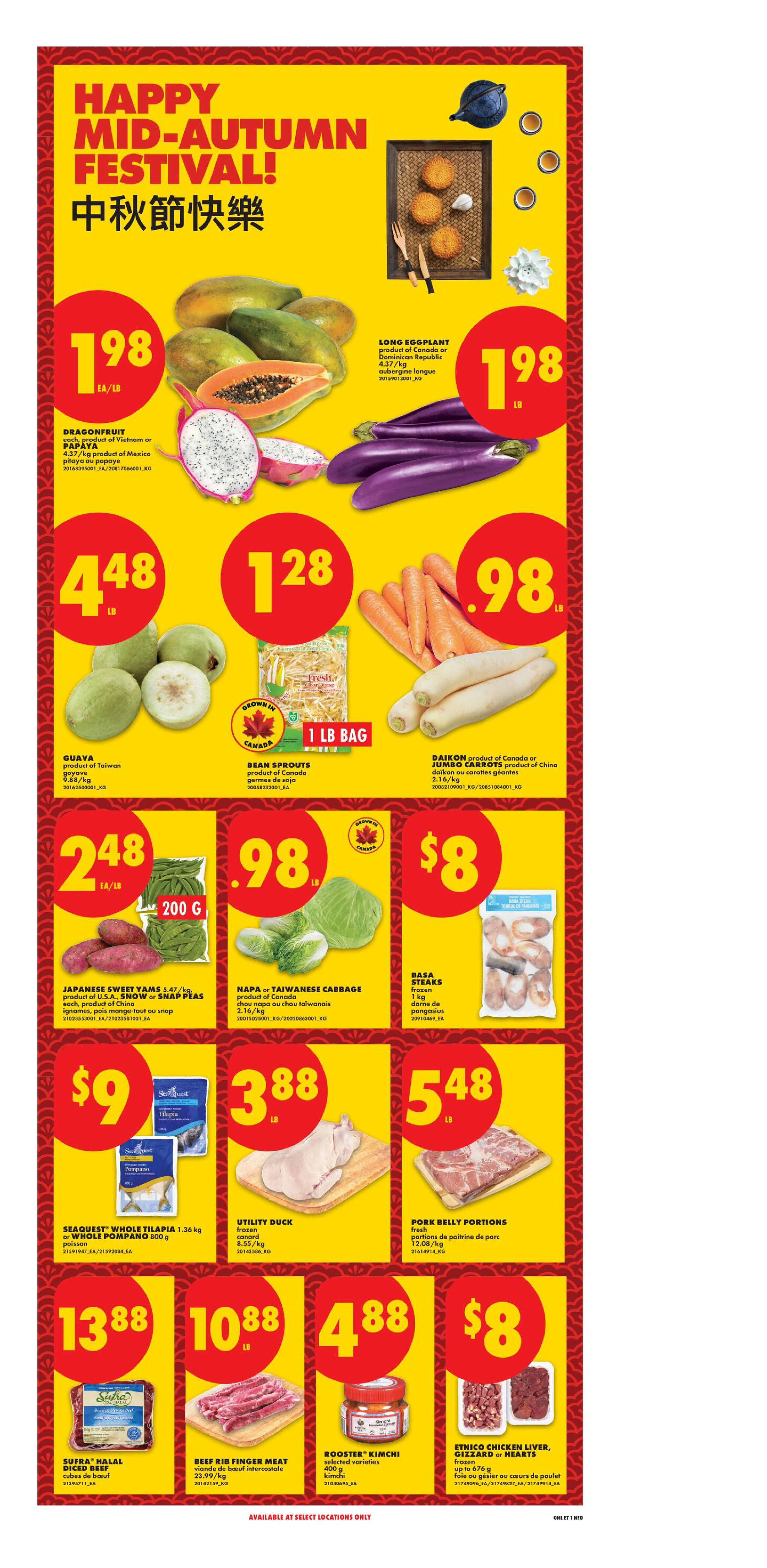 No Frills Ontario Weekly Flyer - Valid Thursday, September 24 - Wednesday, September 30 - Page 15
