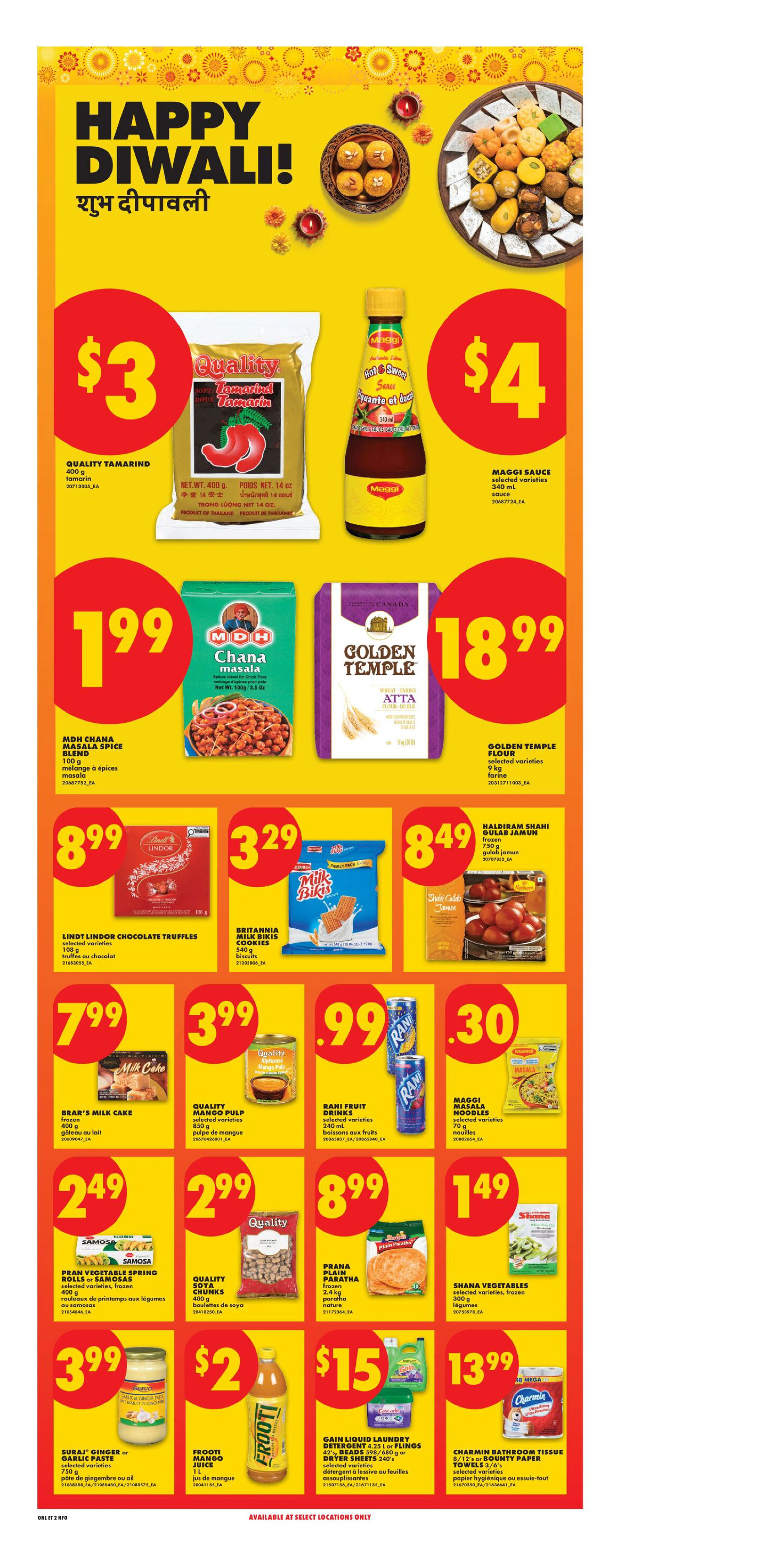 No Frills Ontario Weekly Flyer - Valid Thursday, October 15- Wednesday, October 21 - Page 23