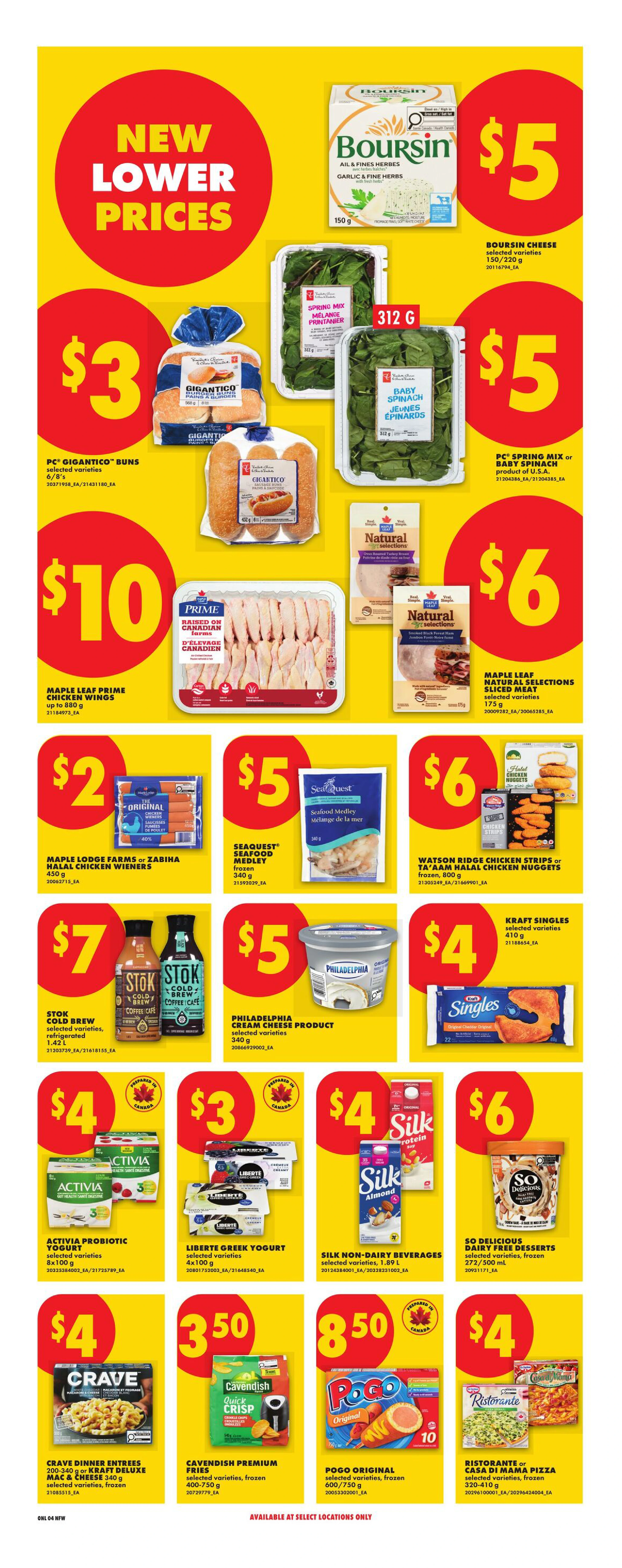 Flyer page 7