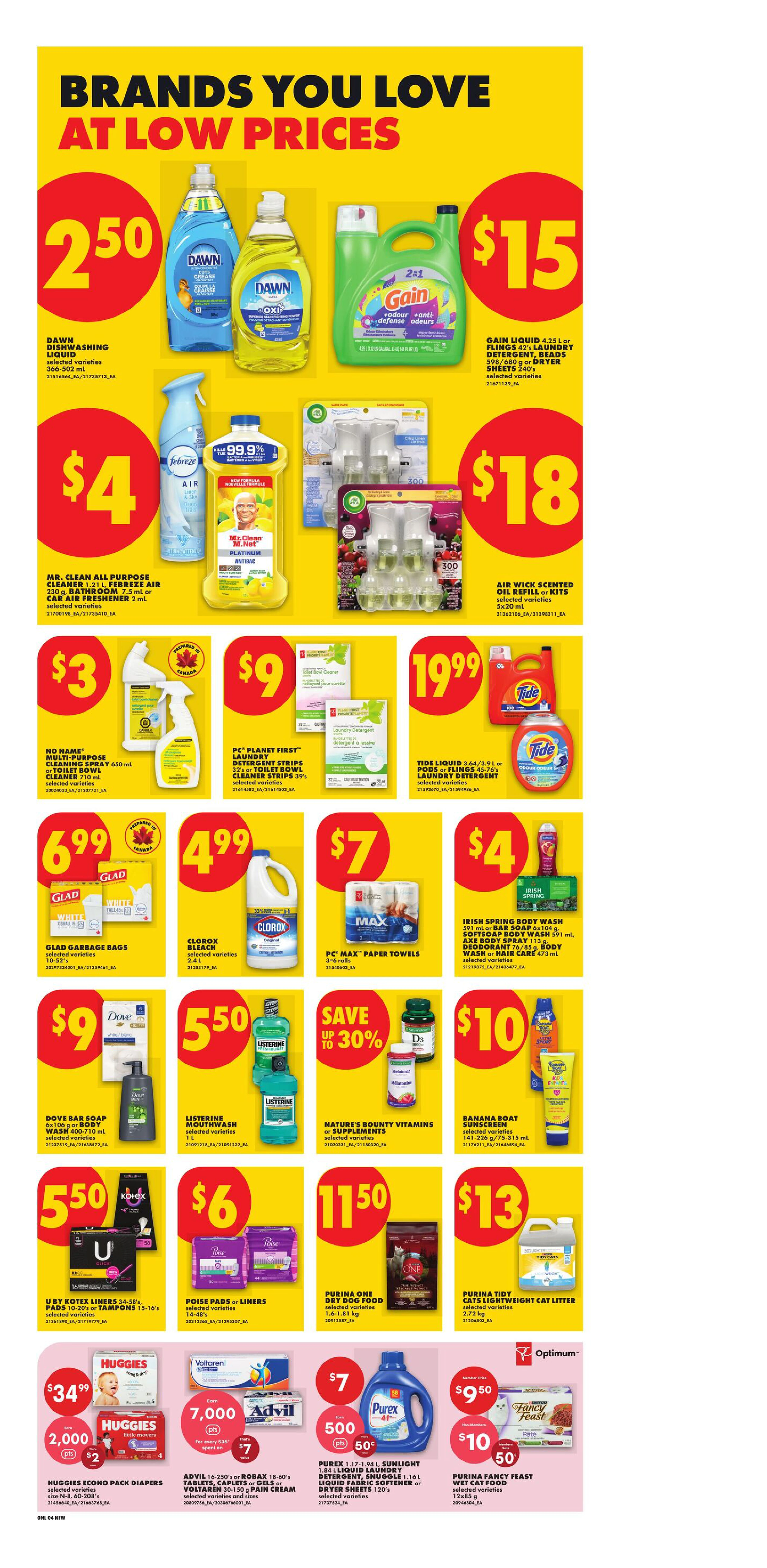 Flyer page 11