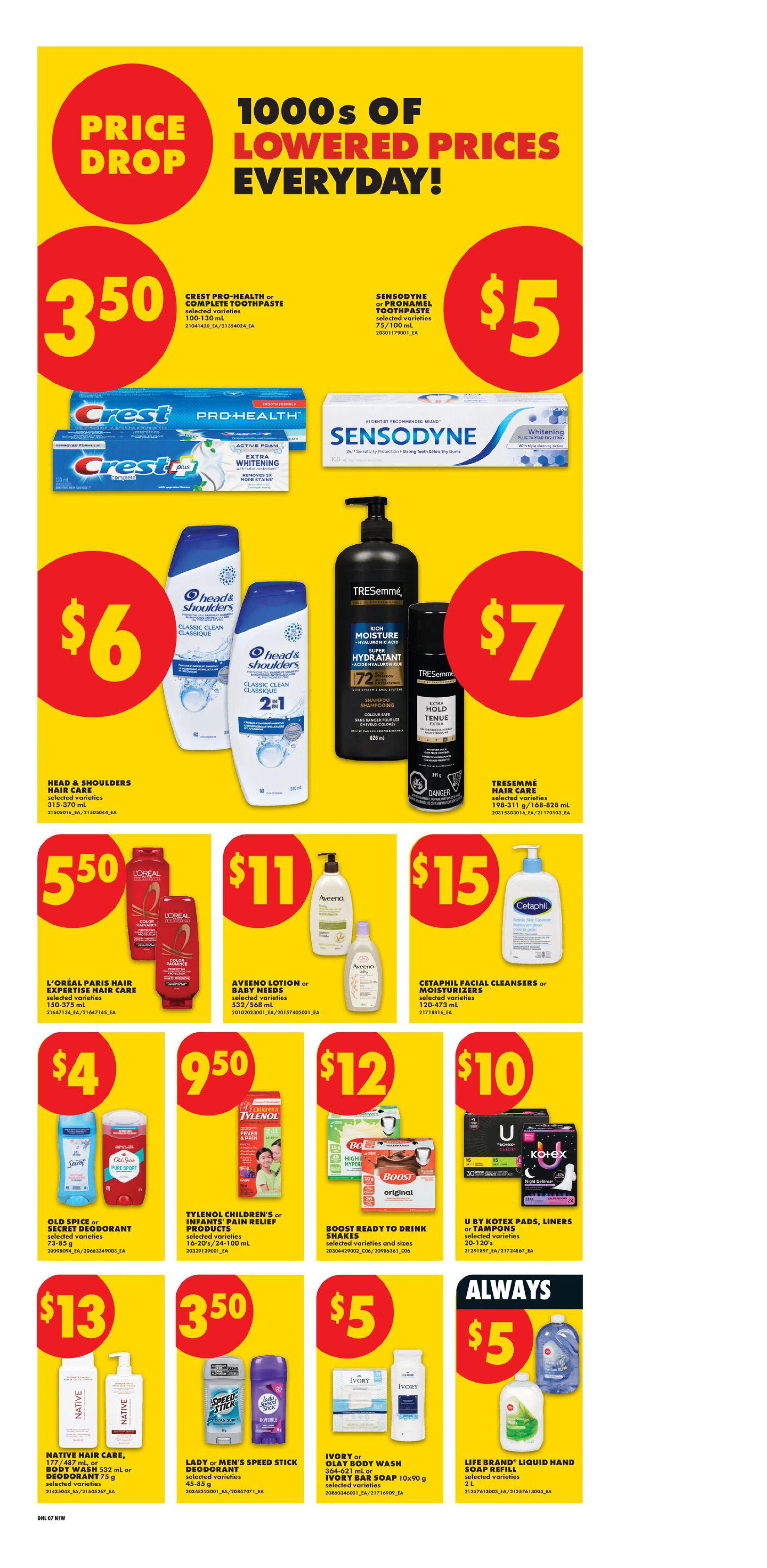 Flyer page 17