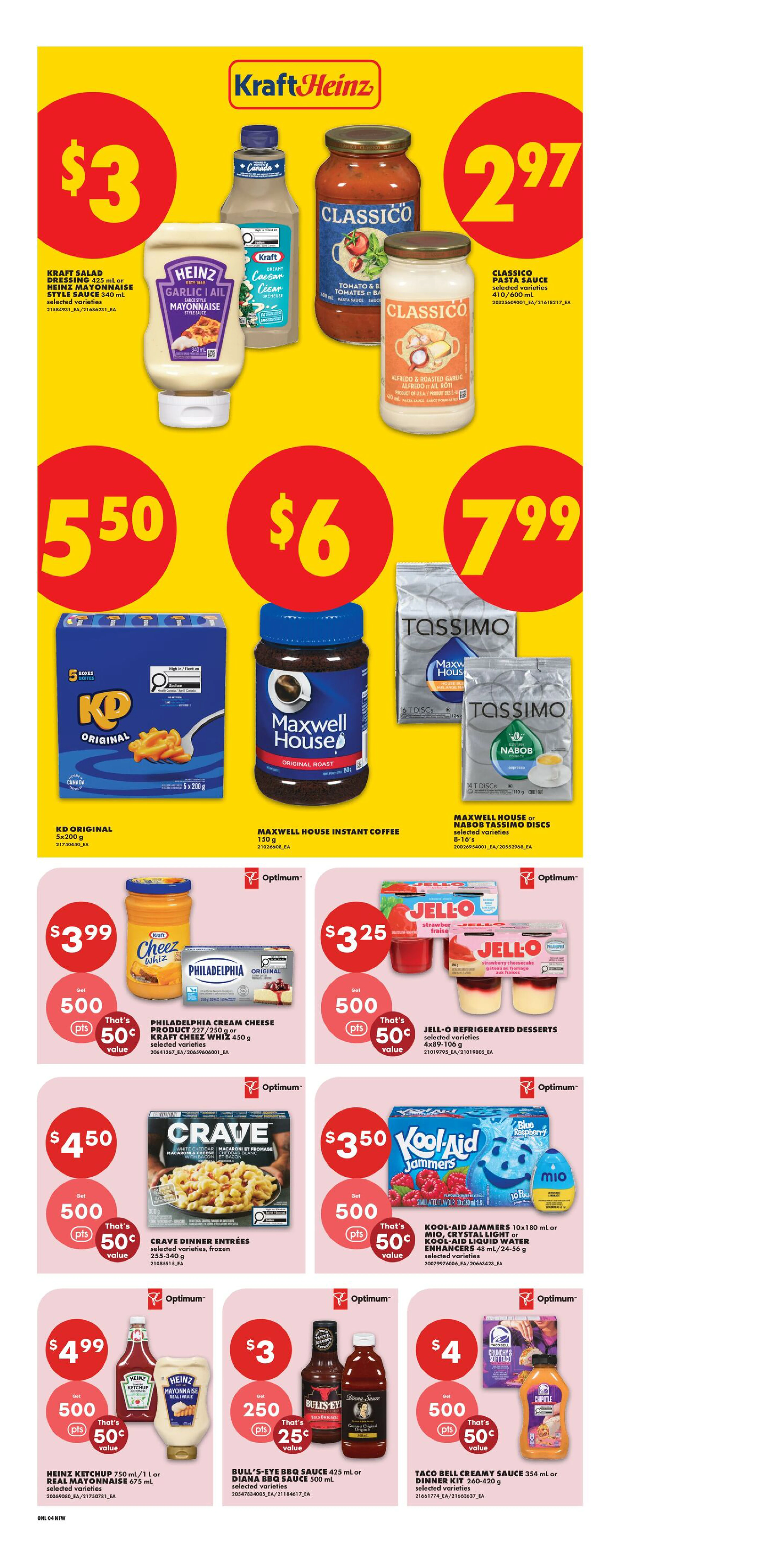 No Frills West Weekly Flyer - Valid Thursday, October 22 - Wednesday, October 28 - Page 11