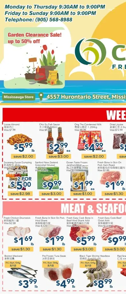 Weekly Flyer