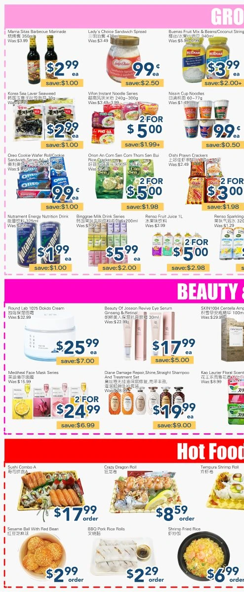 Flyer page 5