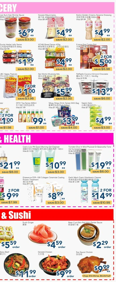 Flyer page 6