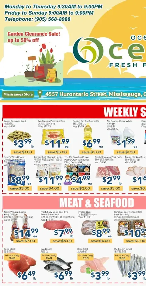 Weekly Flyer