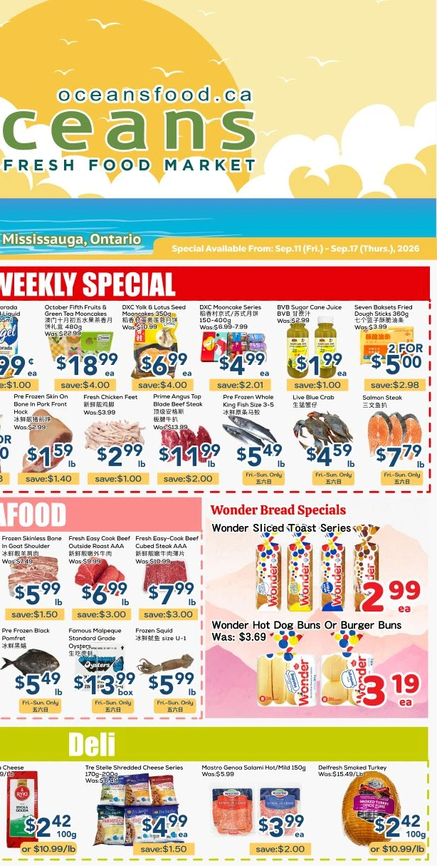Oceans Hurontario Mississauga Weekly Flyer - Page 2