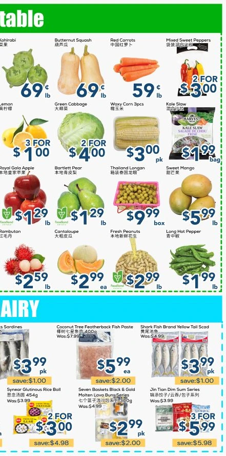 Oceans Hurontario Mississauga Weekly Flyer - Page 4